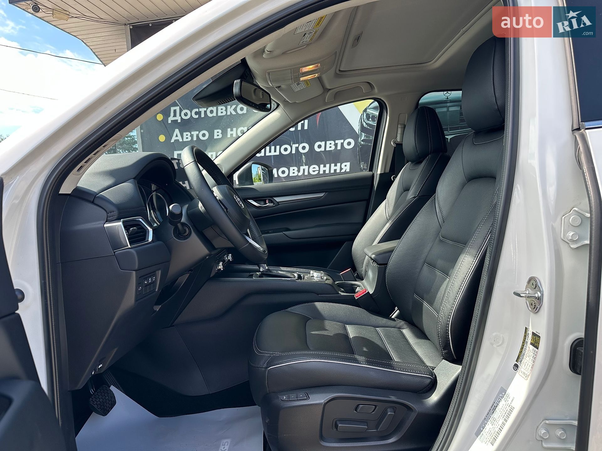 Mazda CX-5 2023 VIN JM3KFBCM8R0398581 фото оголошення 10 з 20