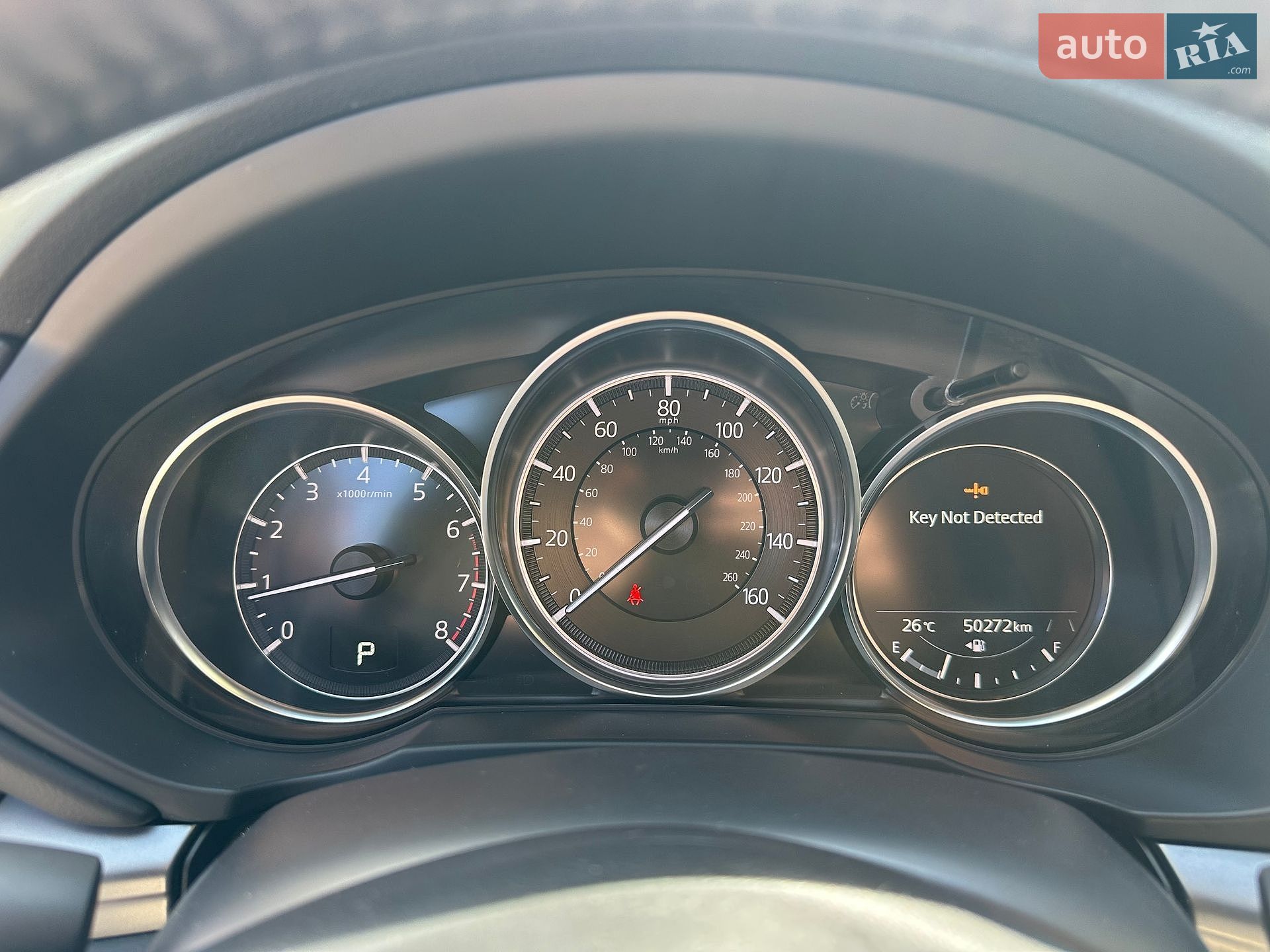Mazda CX-5 2023 VIN JM3KFBCM8R0398581 фото оголошення 18 з 20