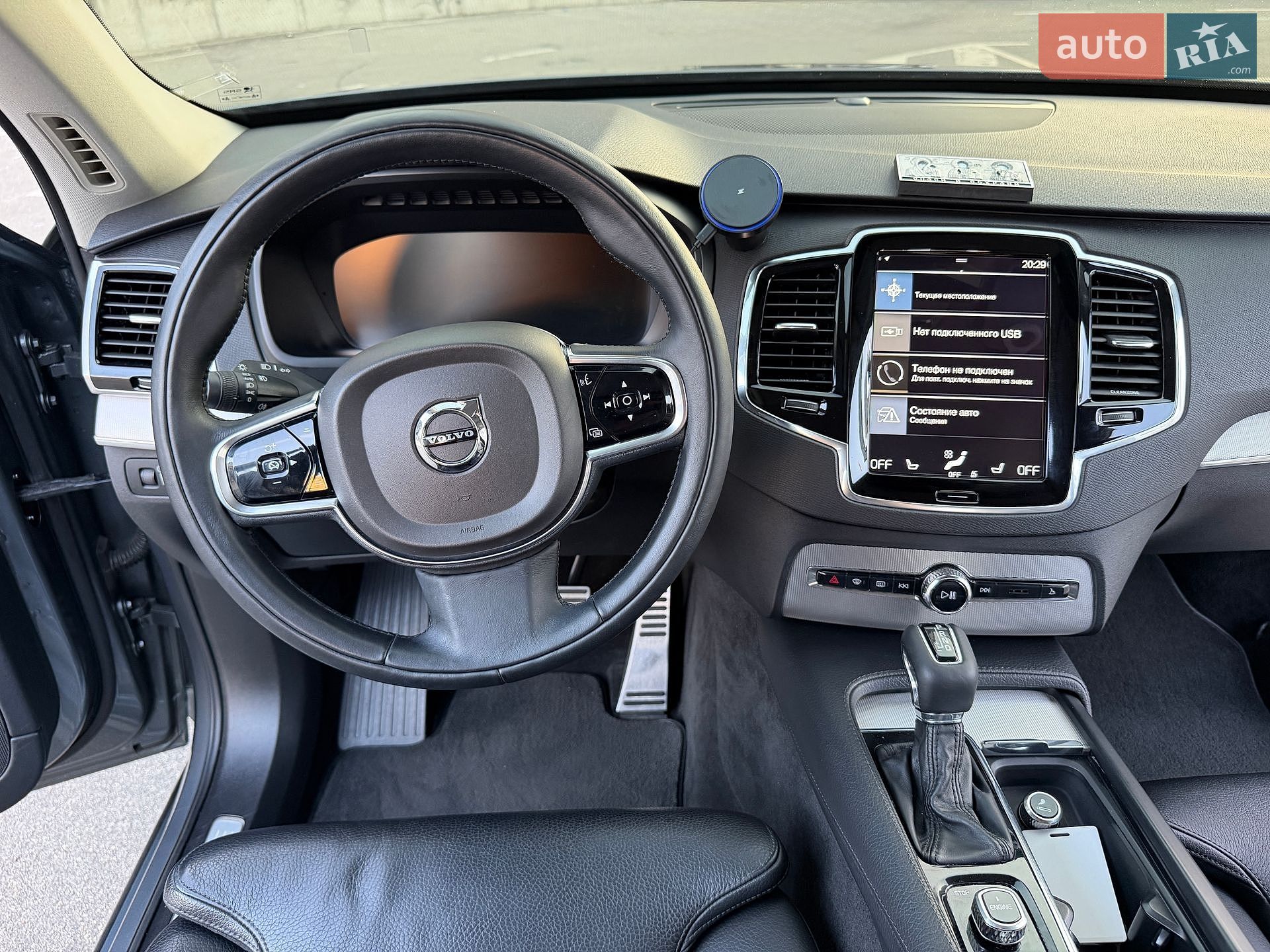 Volvo XC90 2016 VIN YV1LCA4BCG1081147 фото оголошення 46 з 70