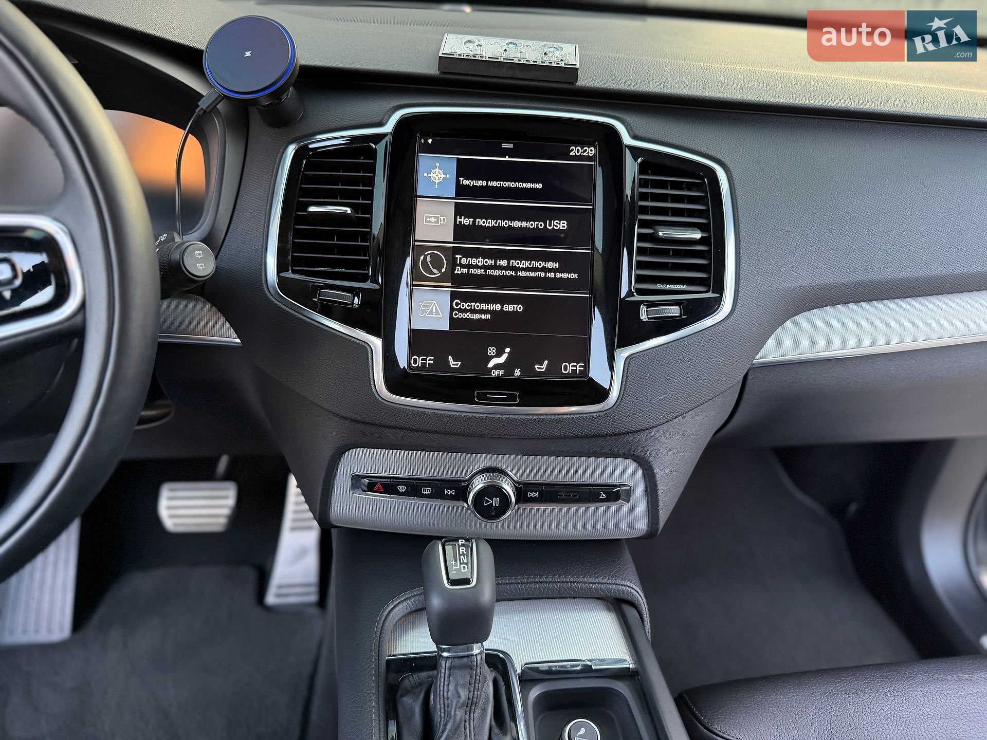 Volvo XC90 2016 VIN YV1LCA4BCG1081147 фото оголошення 49 з 70