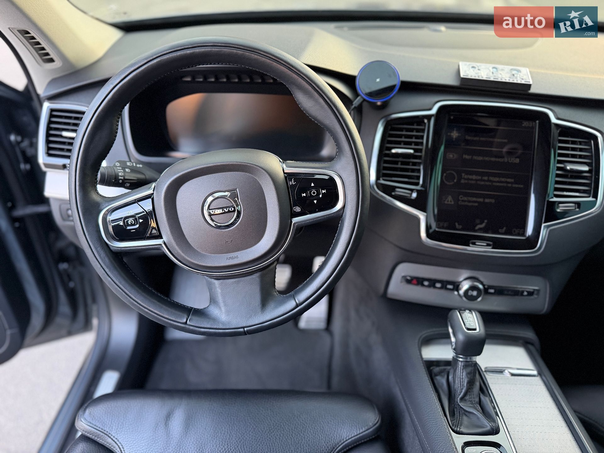 Volvo XC90 2016 VIN YV1LCA4BCG1081147 фото оголошення 62 з 70