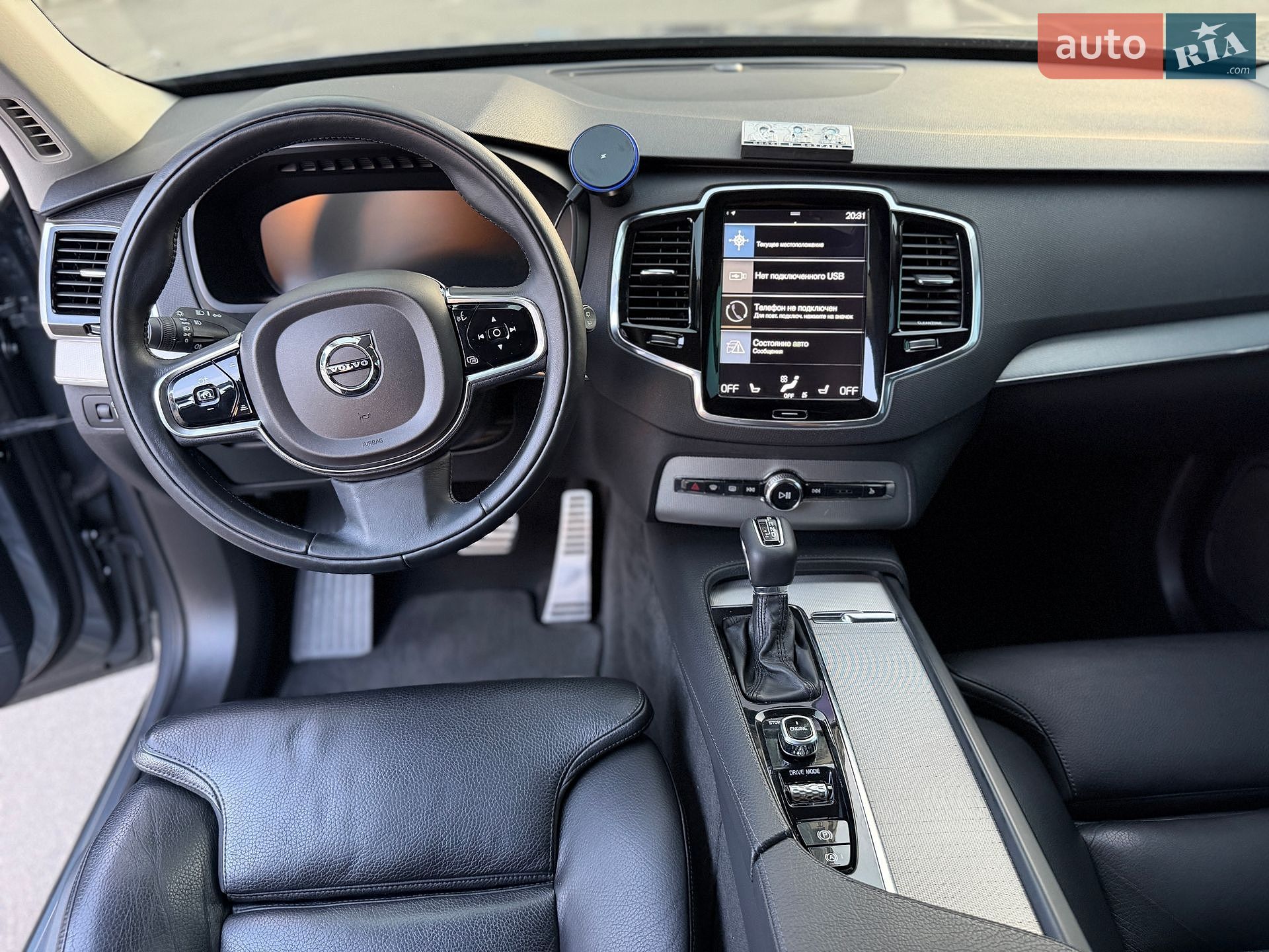 Volvo XC90 2016 VIN YV1LCA4BCG1081147 фото оголошення 61 з 70