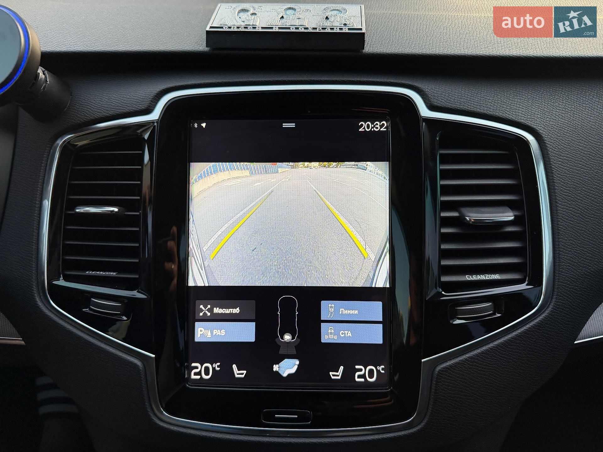 Volvo XC90 2016 VIN YV1LCA4BCG1081147 фото оголошення 63 з 70