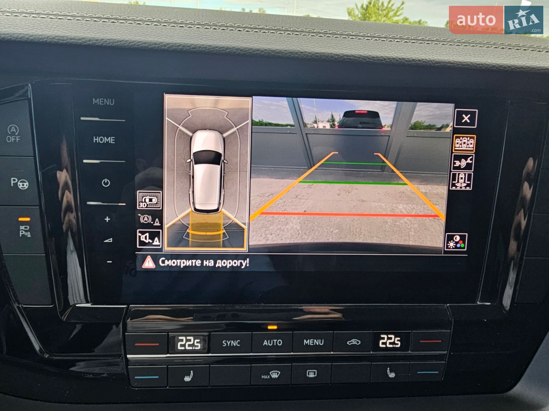 Volkswagen Touareg 2021 VIN WVGZZZCRZMD037949 фото оголошення 33 з 38