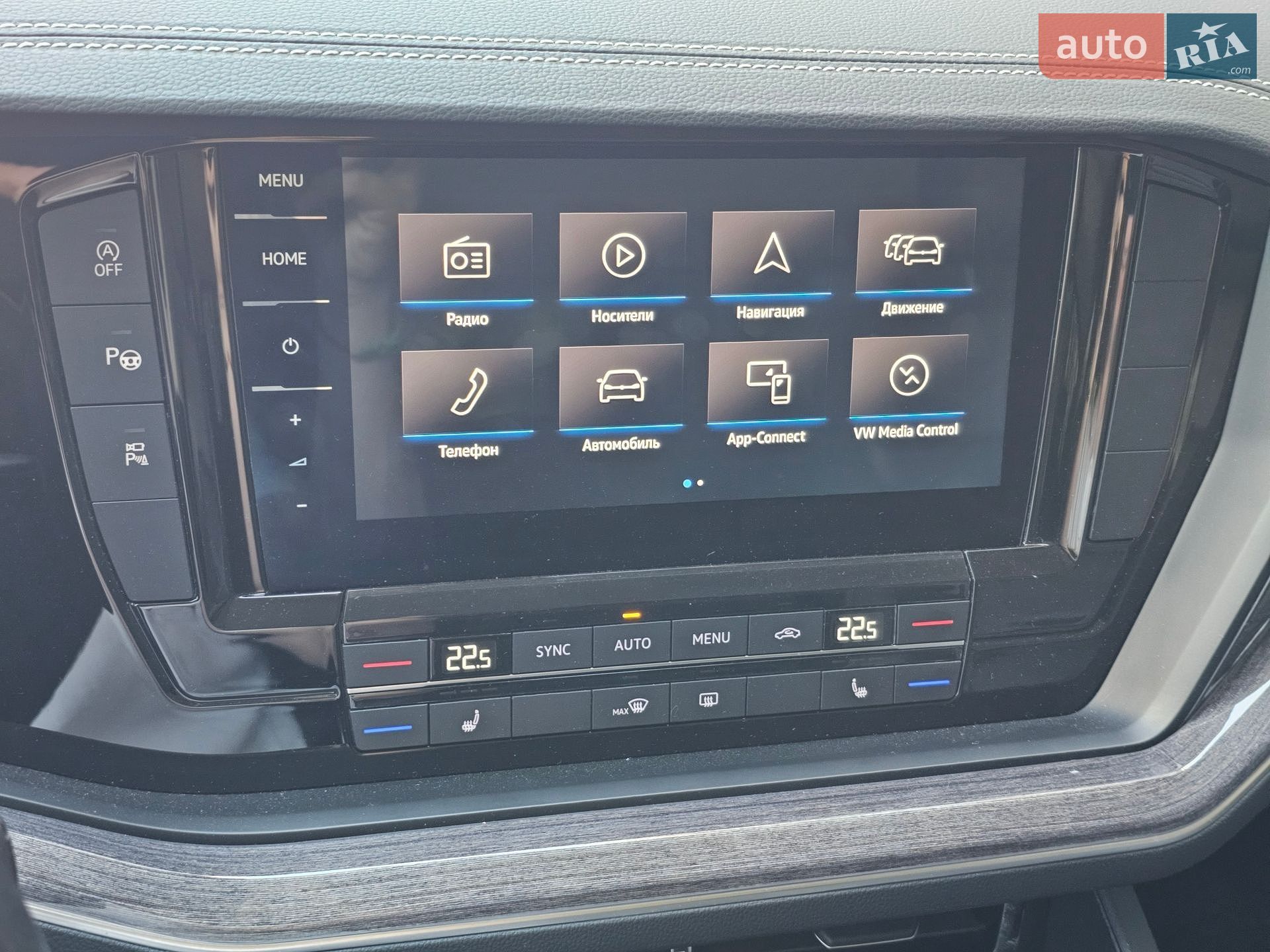 Volkswagen Touareg 2021 VIN WVGZZZCRZMD037949 фото оголошення 32 з 38