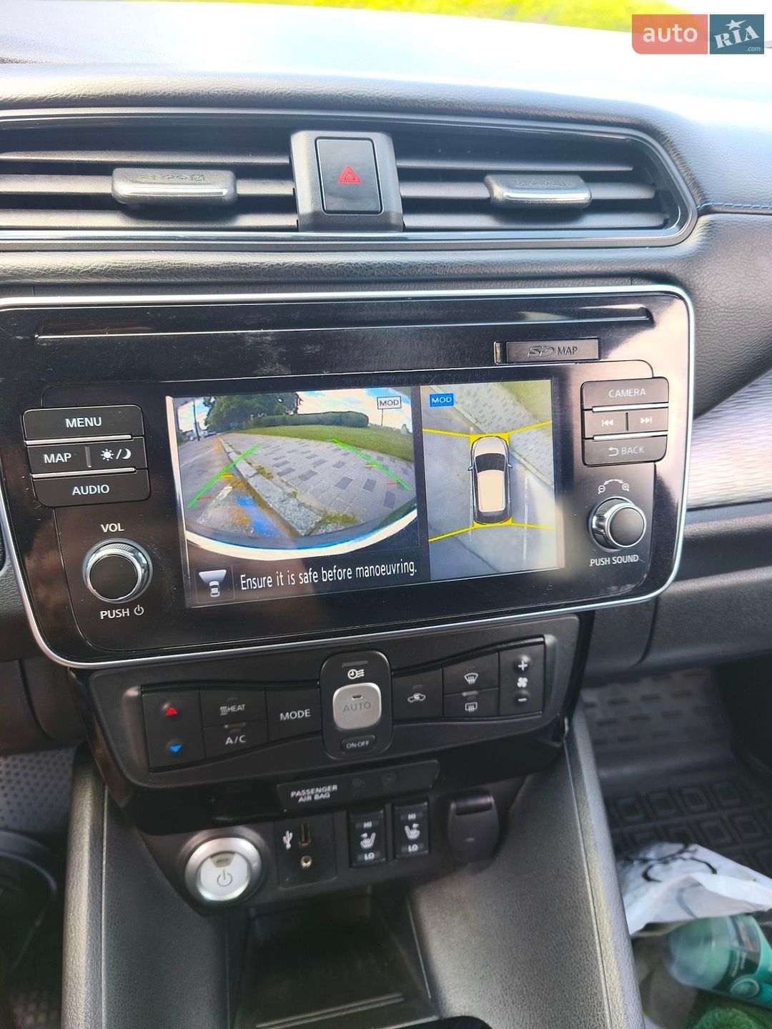 Nissan Leaf 2019 VIN SJNFAAZE1U0049458 фото оголошення 10 з 10