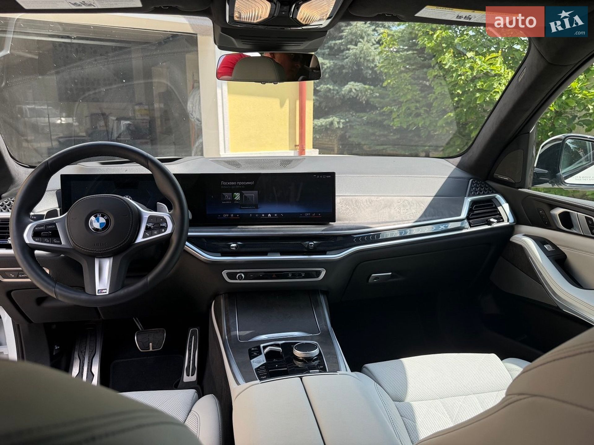 BMW X7 2024 VIN 5UX23EM06R9V80711 фото оголошення 10 з 24