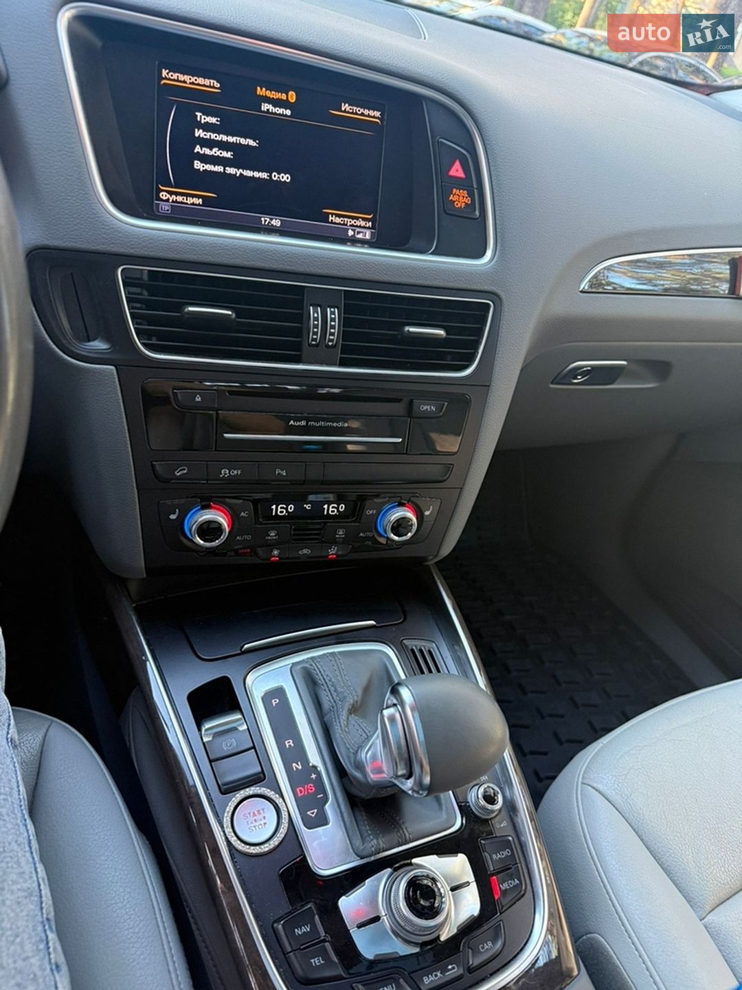Audi Q5 2013 VIN WA1LFAFP6EA040021 фото оголошення 10 з 17