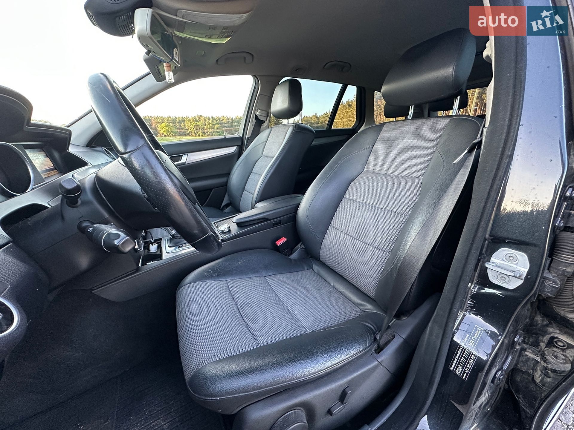 Mercedes-Benz C-Class 2011 VIN WDD2042001F726662 фото оголошення 12 з 24