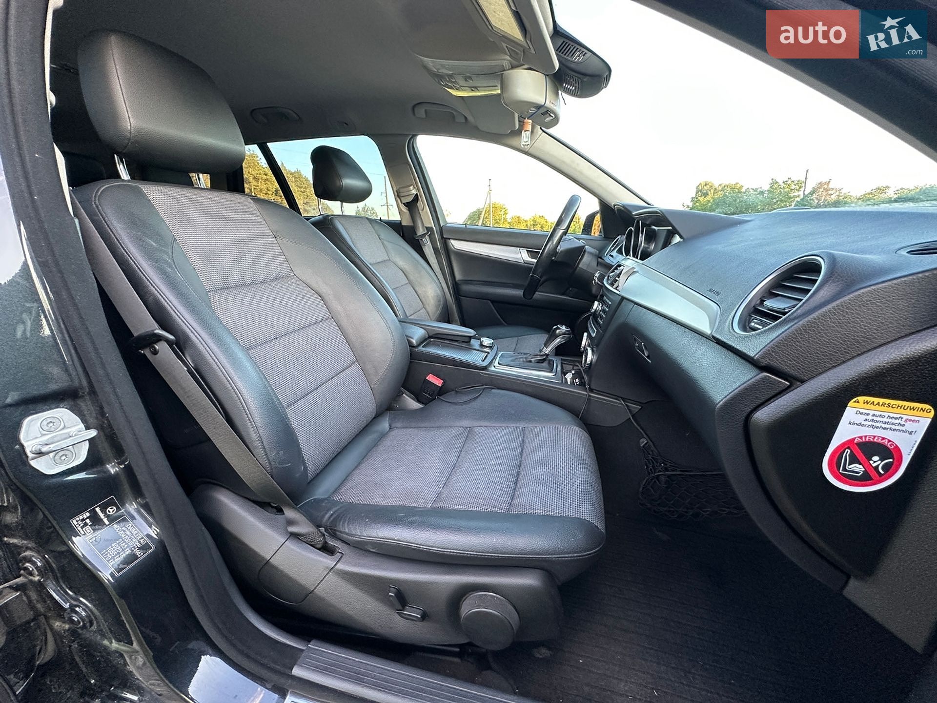 Mercedes-Benz C-Class 2011 VIN WDD2042001F726662 фото оголошення 18 з 24