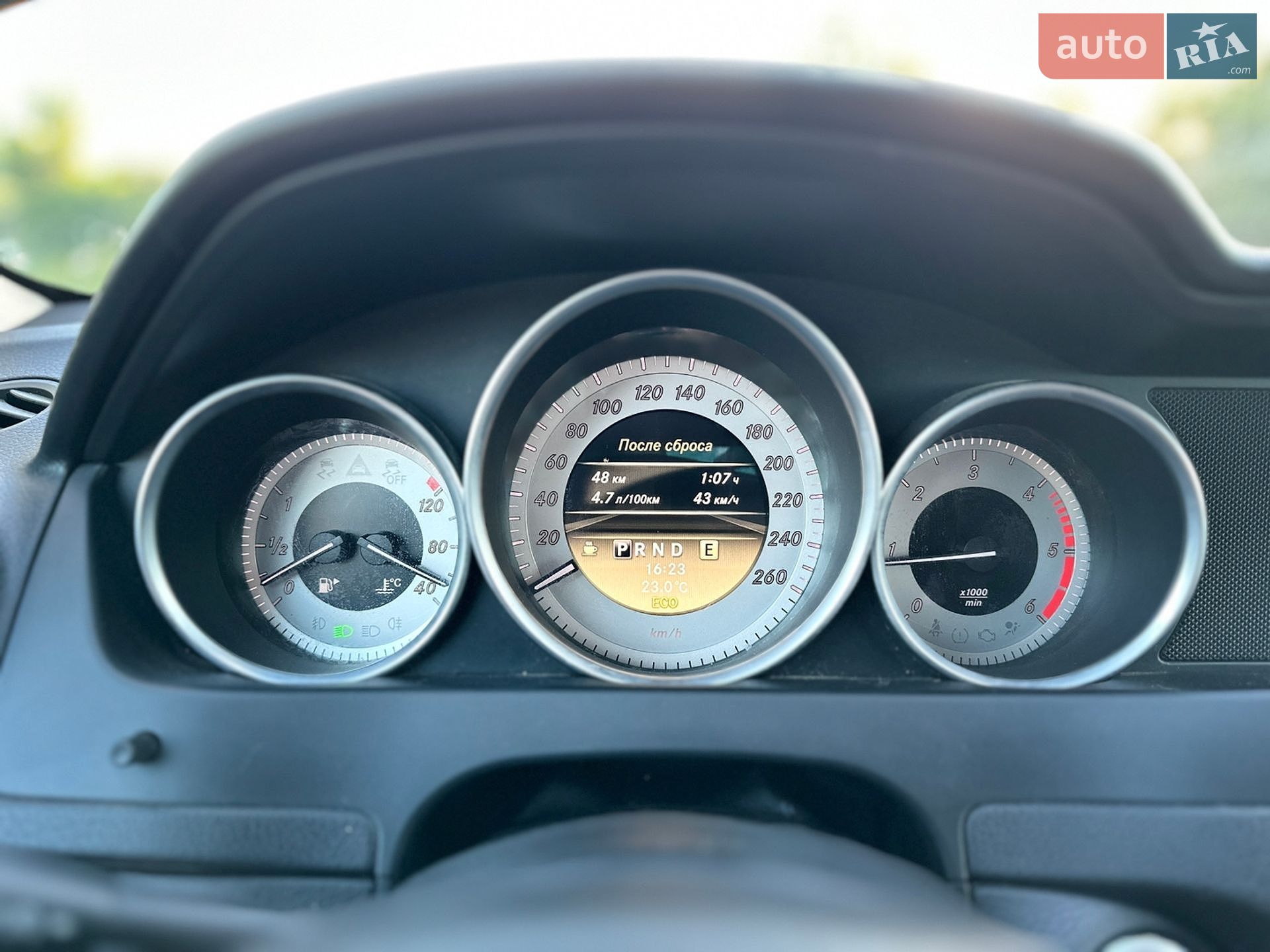 Mercedes-Benz C-Class 2011 VIN WDD2042001F726662 фото оголошення 24 з 24