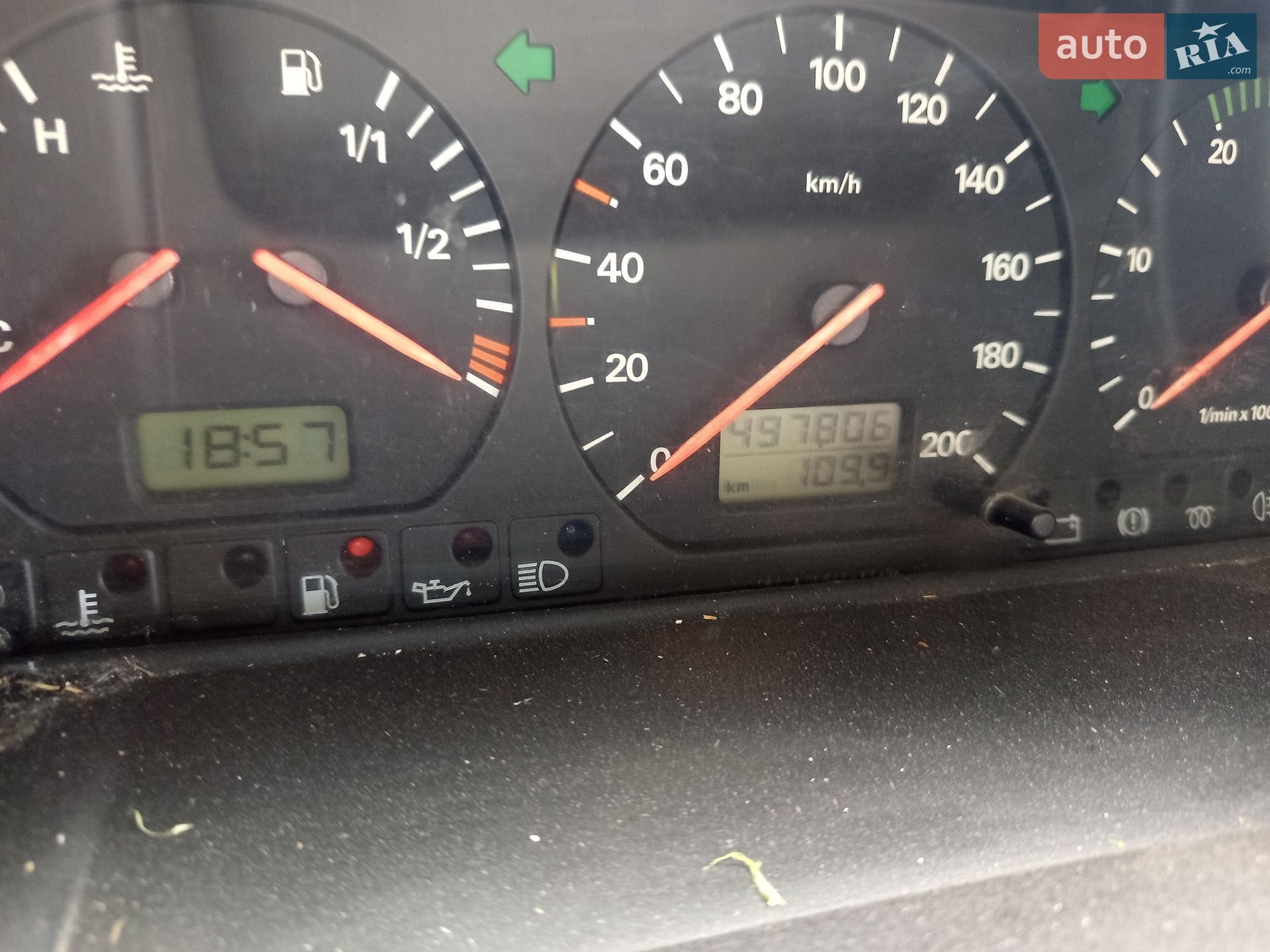 Volkswagen Transporter 1998 VIN WV1ZZZ70ZXH017393 фото оголошення 6 з 6