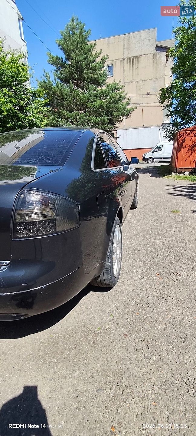 Audi A6 1997 VIN WAUZZZ4BZWN050452 фото оголошення 10 з 33