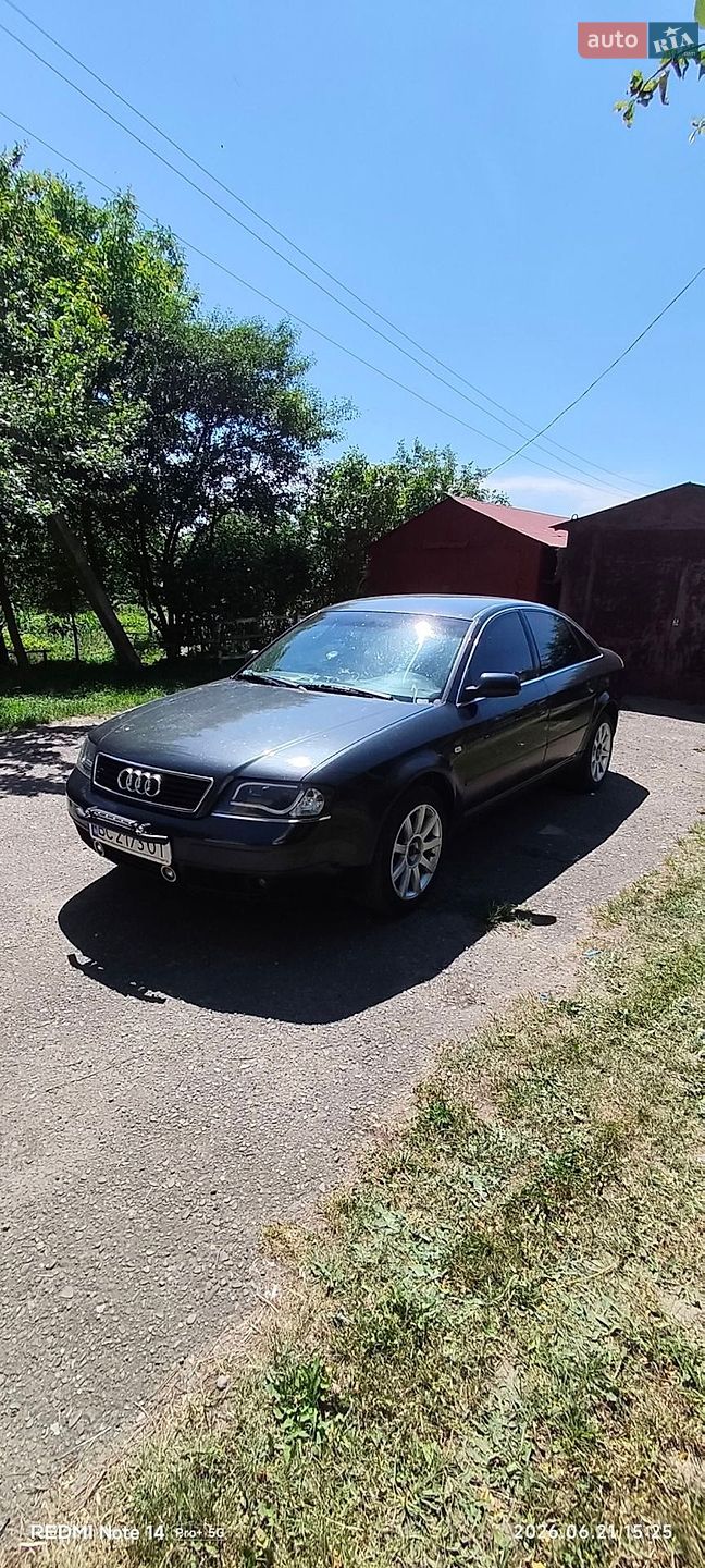 Audi A6 1997 VIN WAUZZZ4BZWN050452 фото оголошення 7 з 33