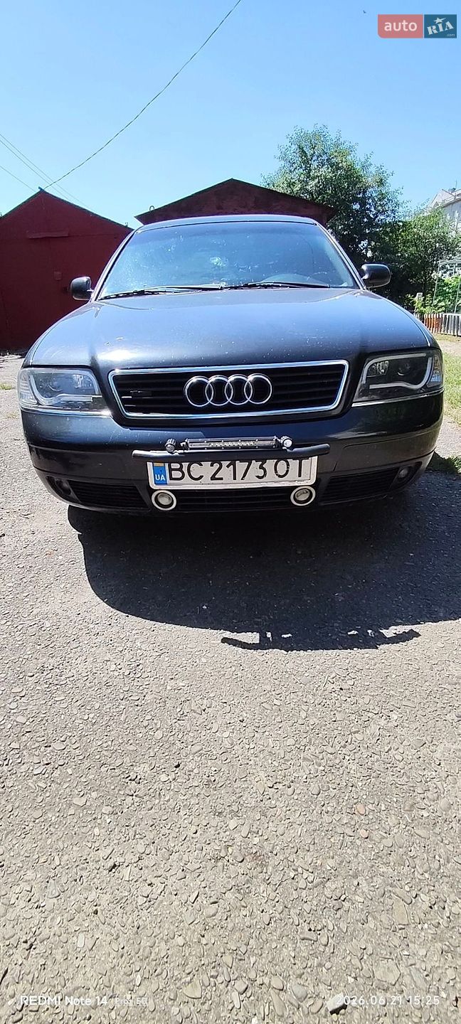 Audi A6 1997 VIN WAUZZZ4BZWN050452 фото оголошення 5 з 33