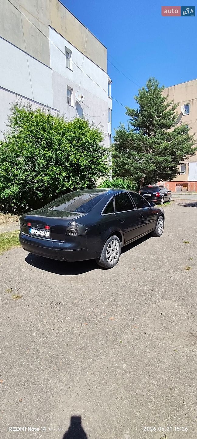 Audi A6 1997 VIN WAUZZZ4BZWN050452 фото оголошення 11 з 33