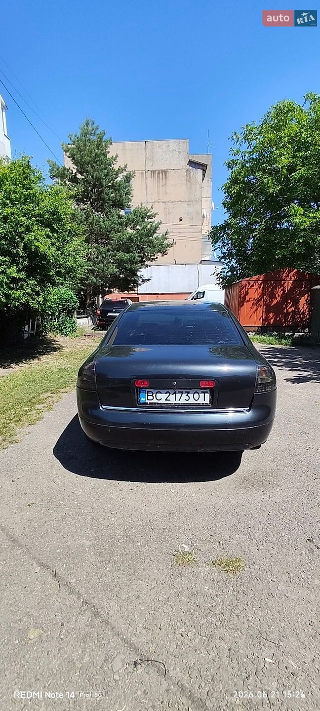 Audi A6 1997 VIN WAUZZZ4BZWN050452 фото оголошення 12 з 33