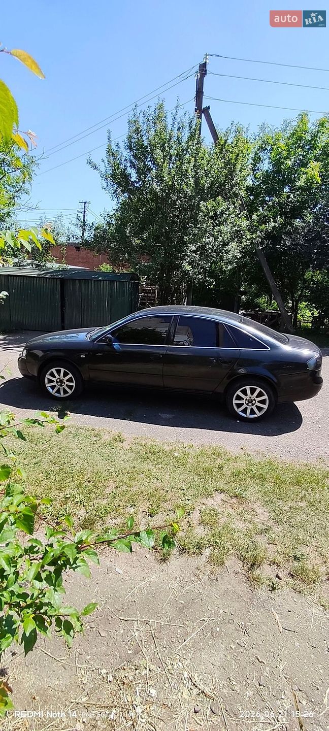 Audi A6 1997 VIN WAUZZZ4BZWN050452 фото оголошення 17 з 33