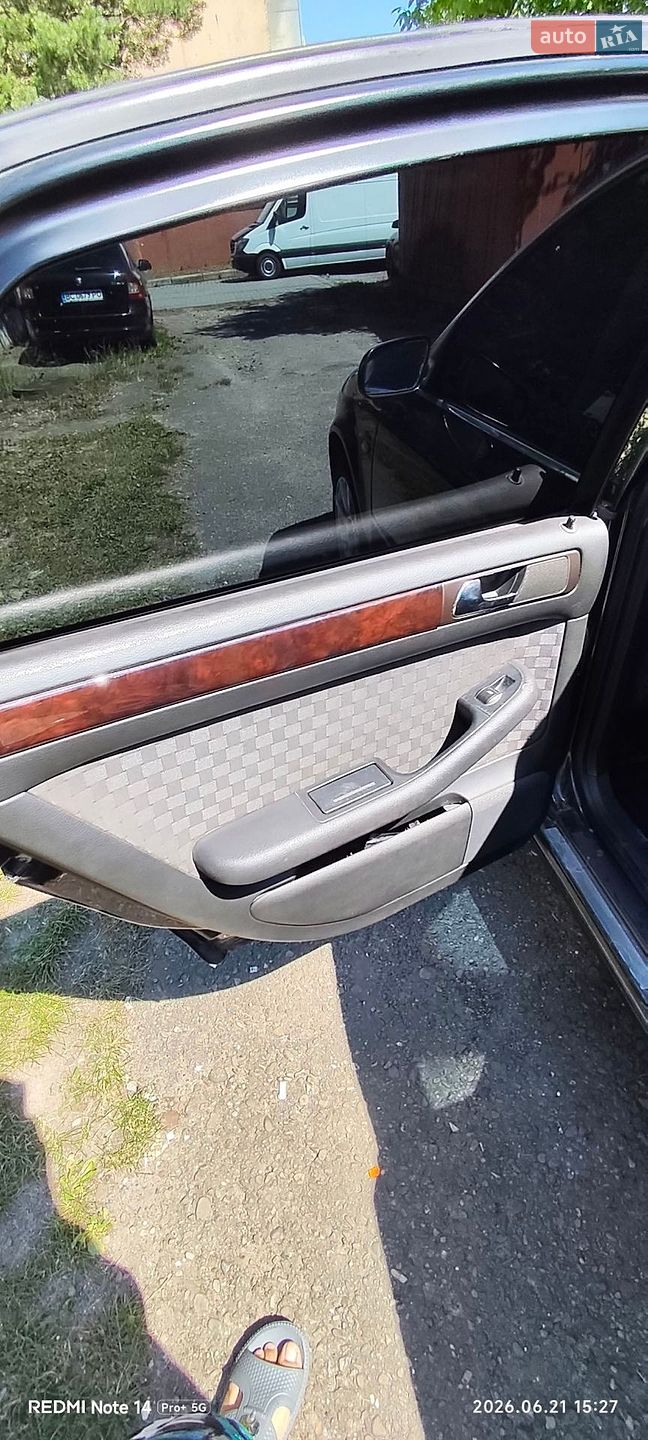 Audi A6 1997 VIN WAUZZZ4BZWN050452 фото оголошення 22 з 33
