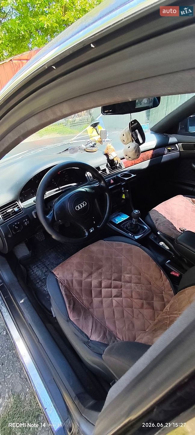 Audi A6 1997 VIN WAUZZZ4BZWN050452 фото оголошення 24 з 33