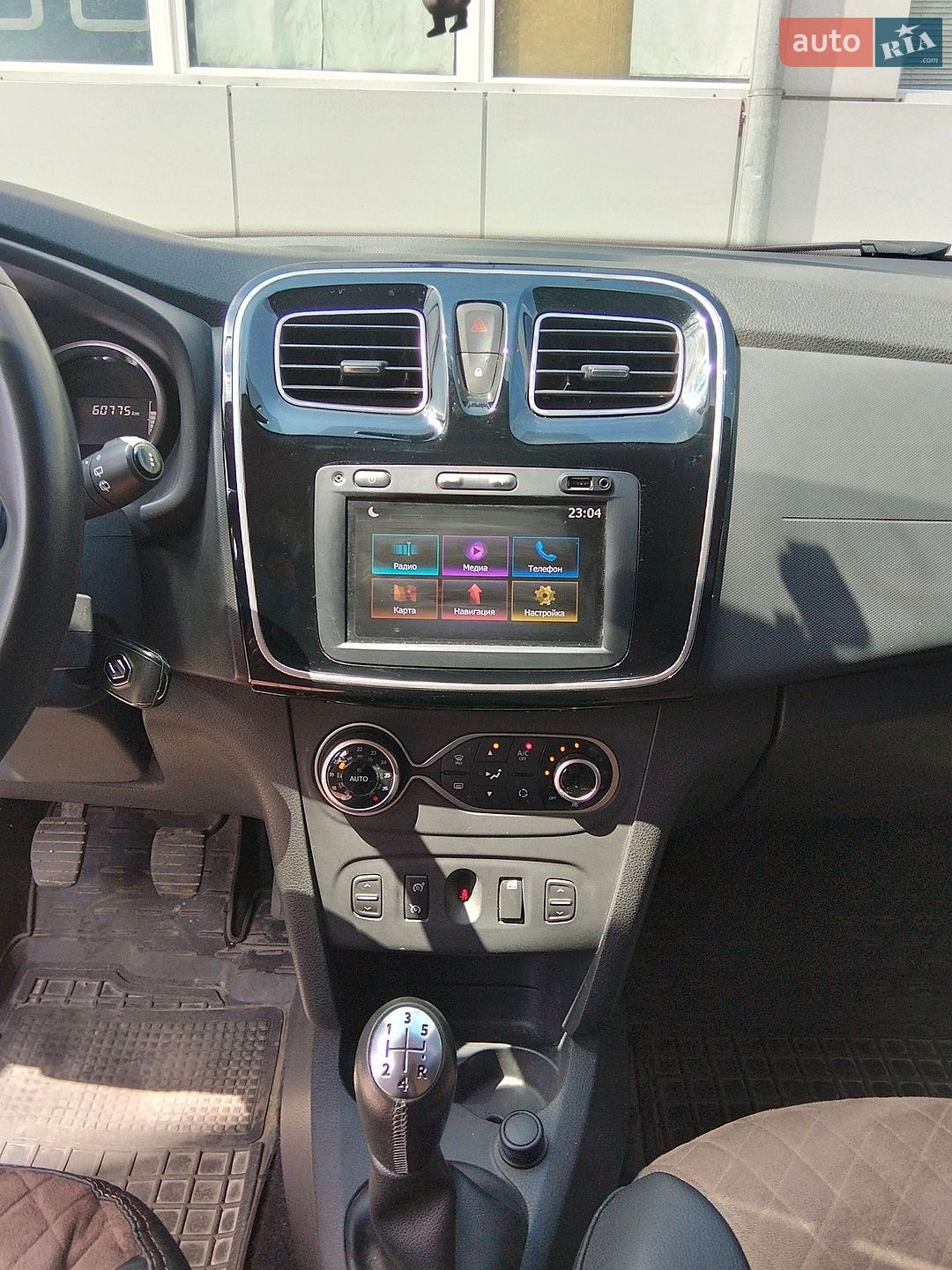 Renault Sandero 2019 VIN VF15SRCLC64231773 фото оголошення 10 з 14