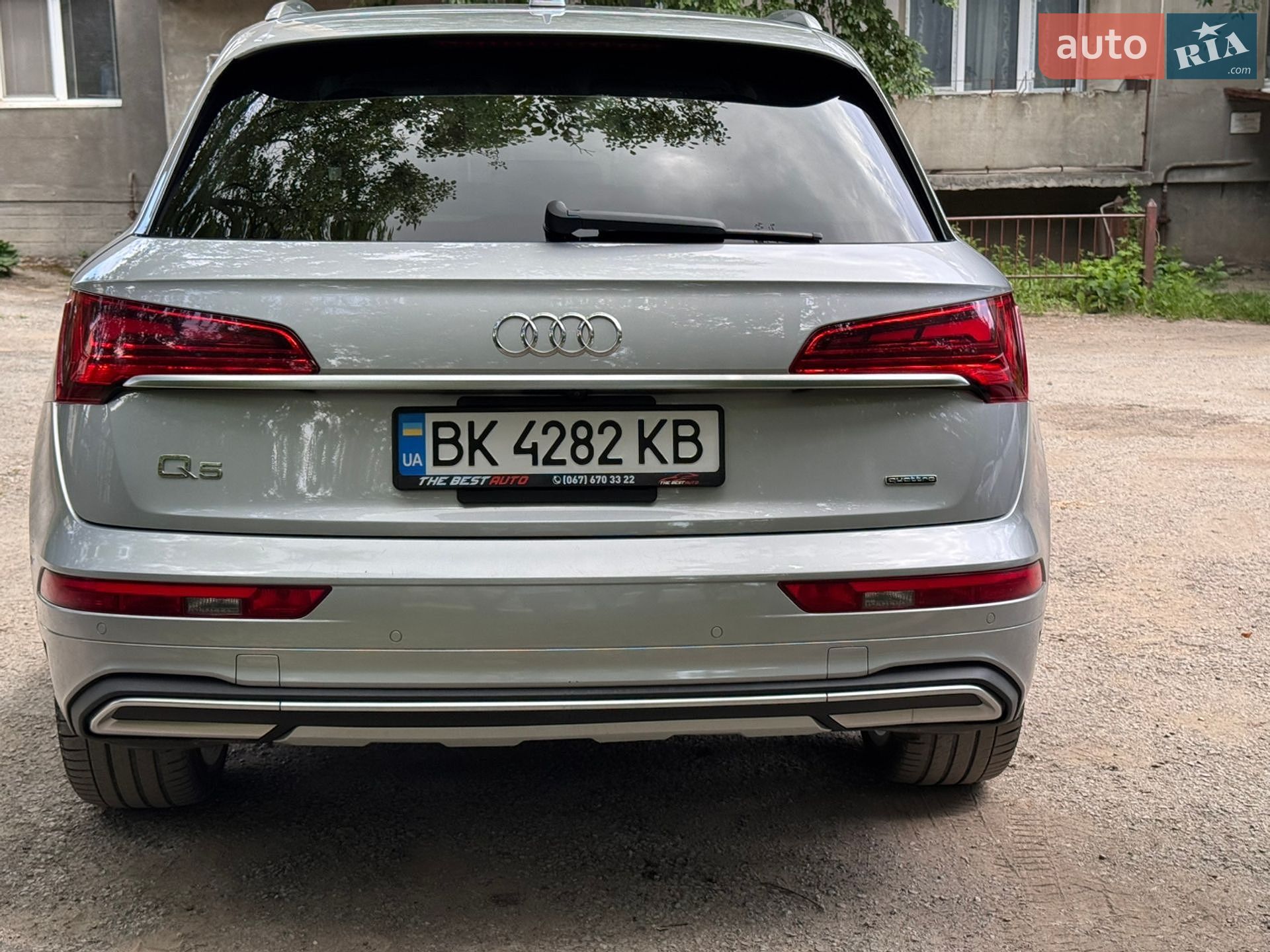 Audi Q5 2021 VIN WA1AAAFY0M2002243 фото оголошення 7 з 17