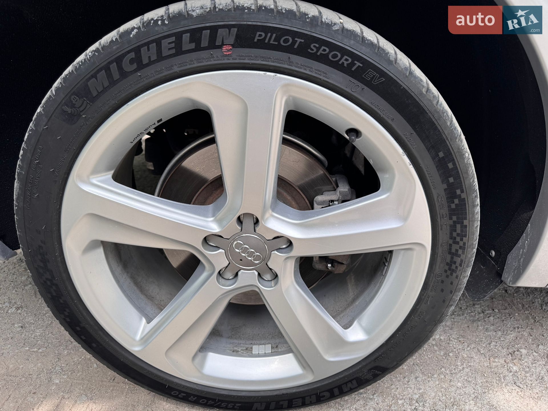 Audi Q5 2021 VIN WA1AAAFY0M2002243 фото оголошення 12 з 17