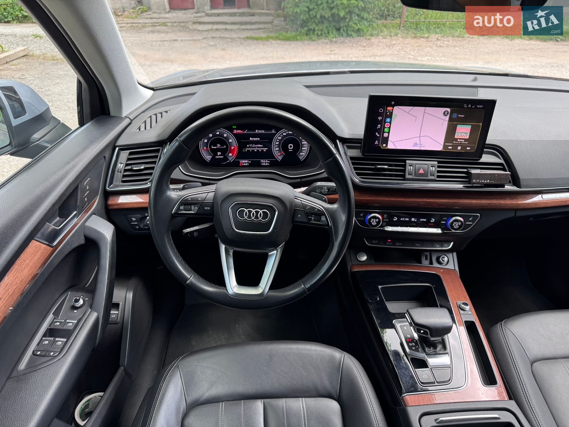 Audi Q5 2021 VIN WA1AAAFY0M2002243 фото оголошення 15 з 17