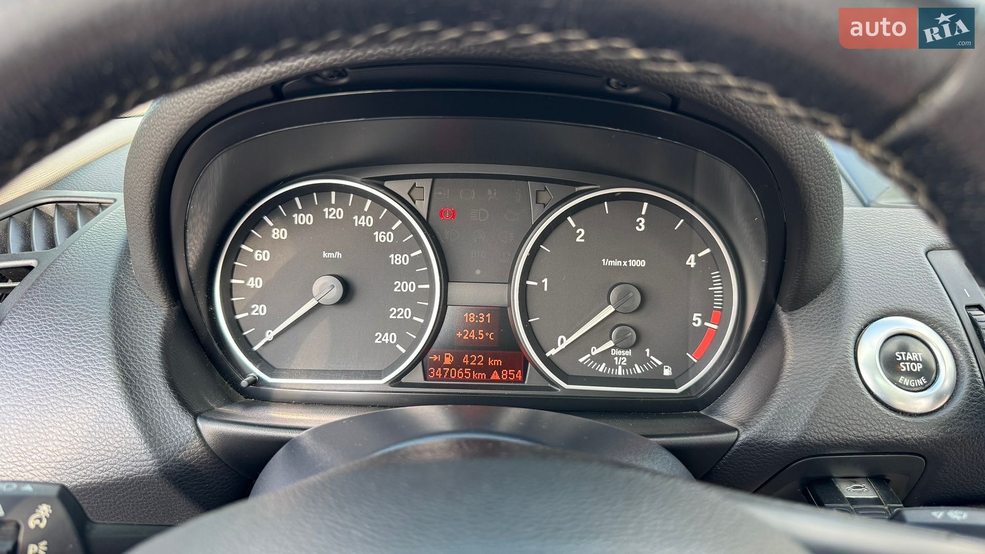 BMW 1 Series 2008 VIN WBAUD71010P258688 фото оголошення 14 з 27