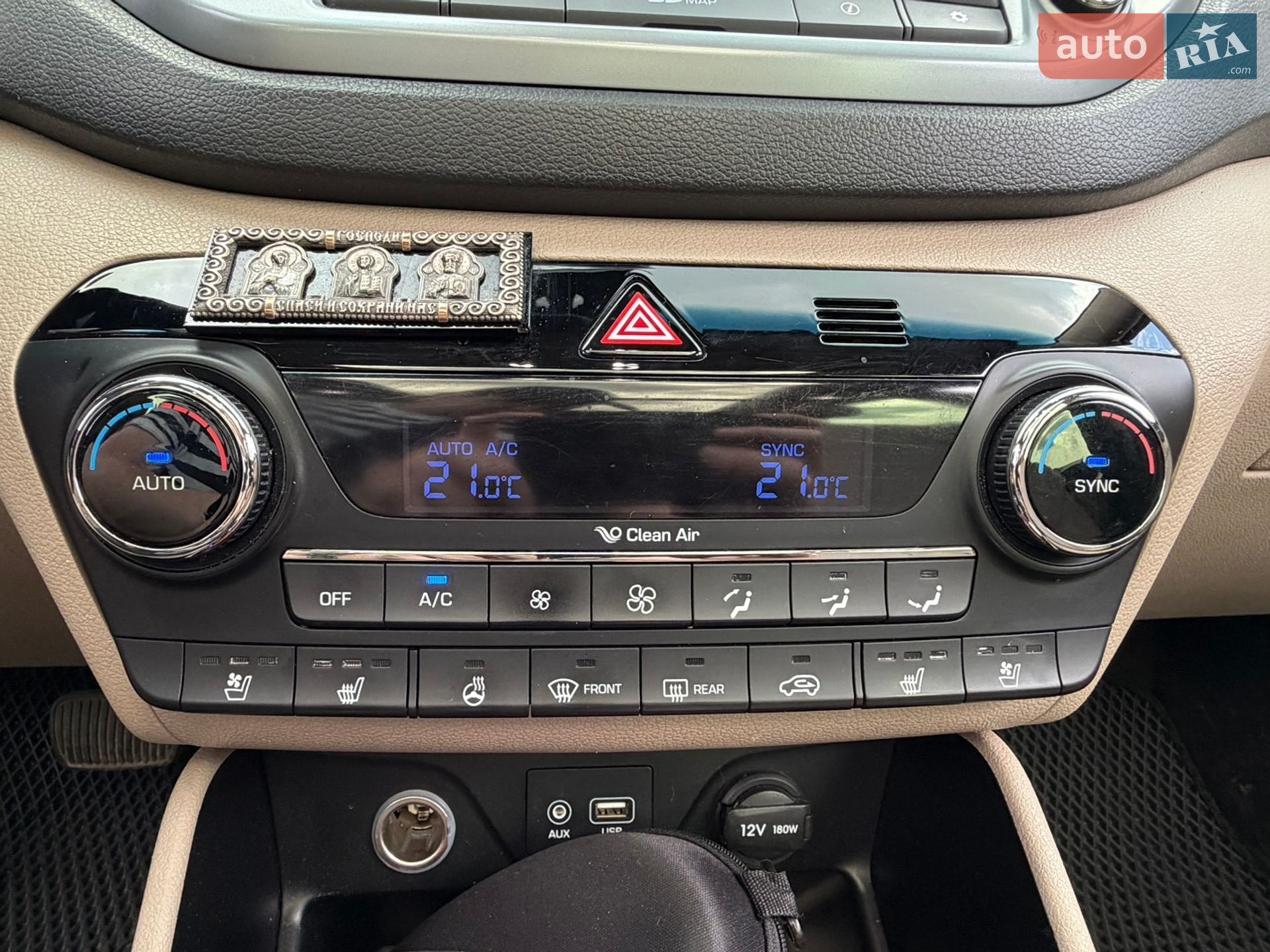 Hyundai Tucson 2016 VIN TMAJ3813DHJ340625 фото оголошення 12 з 15