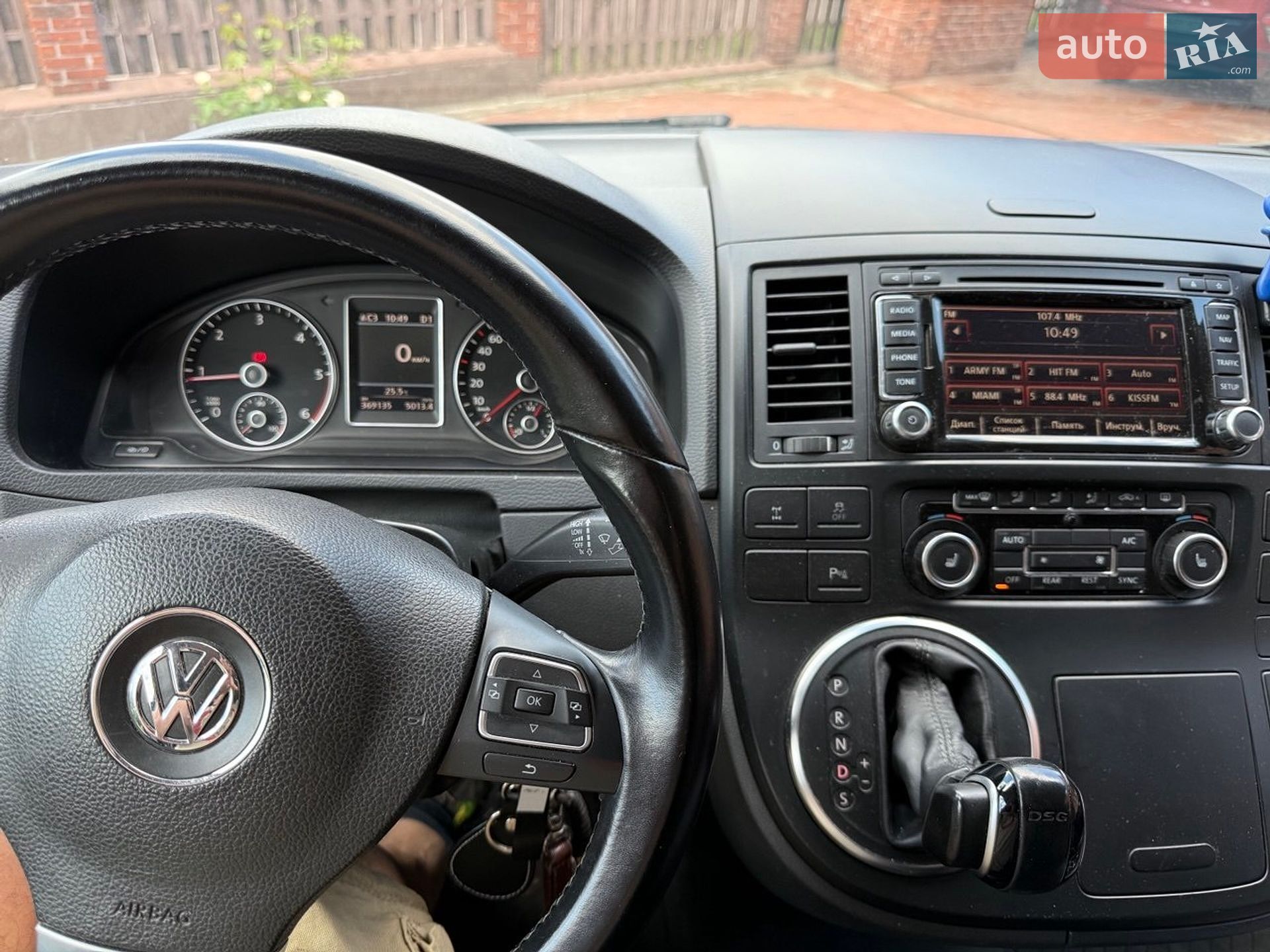 Volkswagen Multivan 2012 VIN WV2ZZZ7HZDH009103 фото оголошення 8 з 10