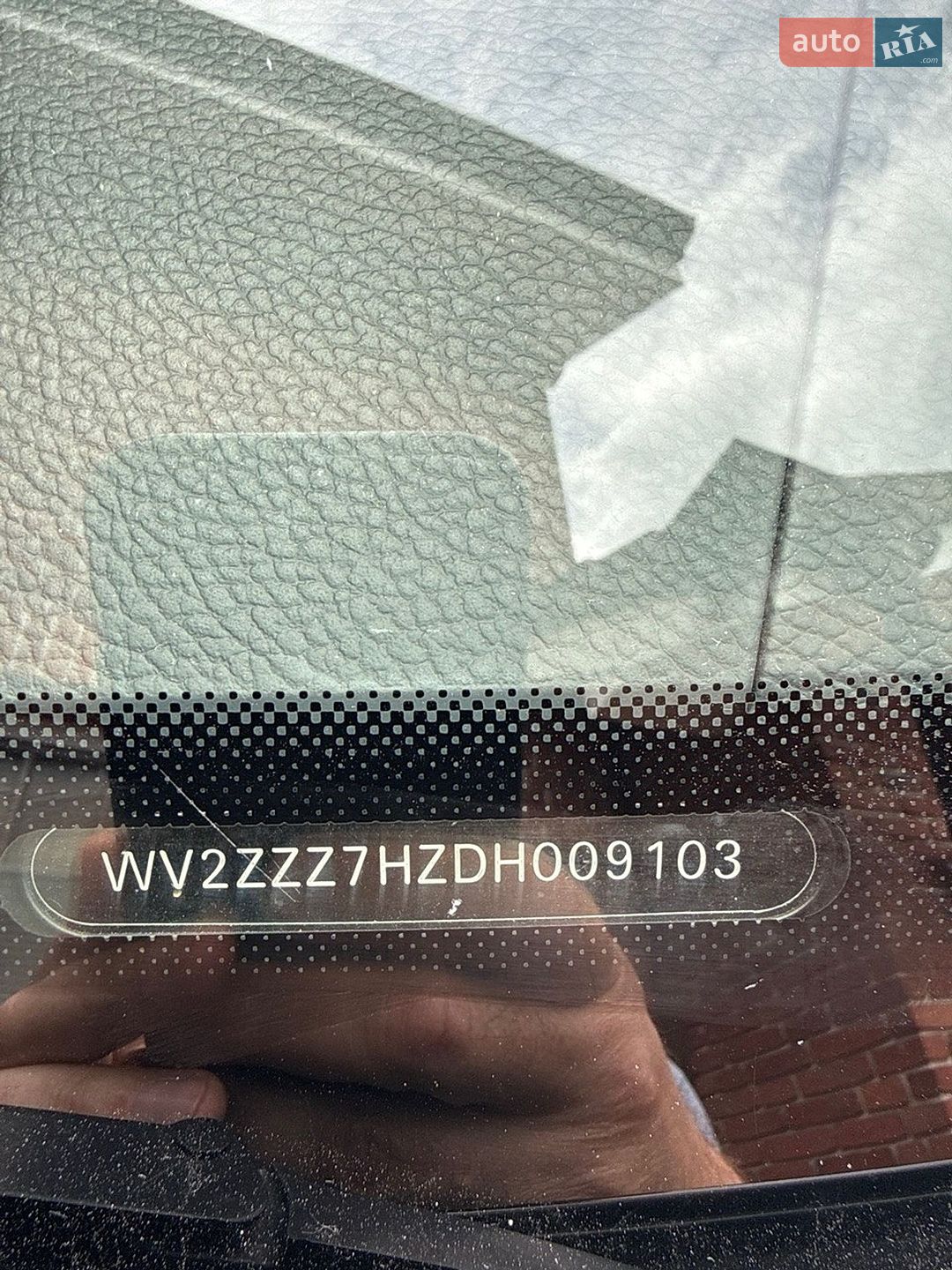 Volkswagen Multivan 2012 VIN WV2ZZZ7HZDH009103 фото оголошення 10 з 10