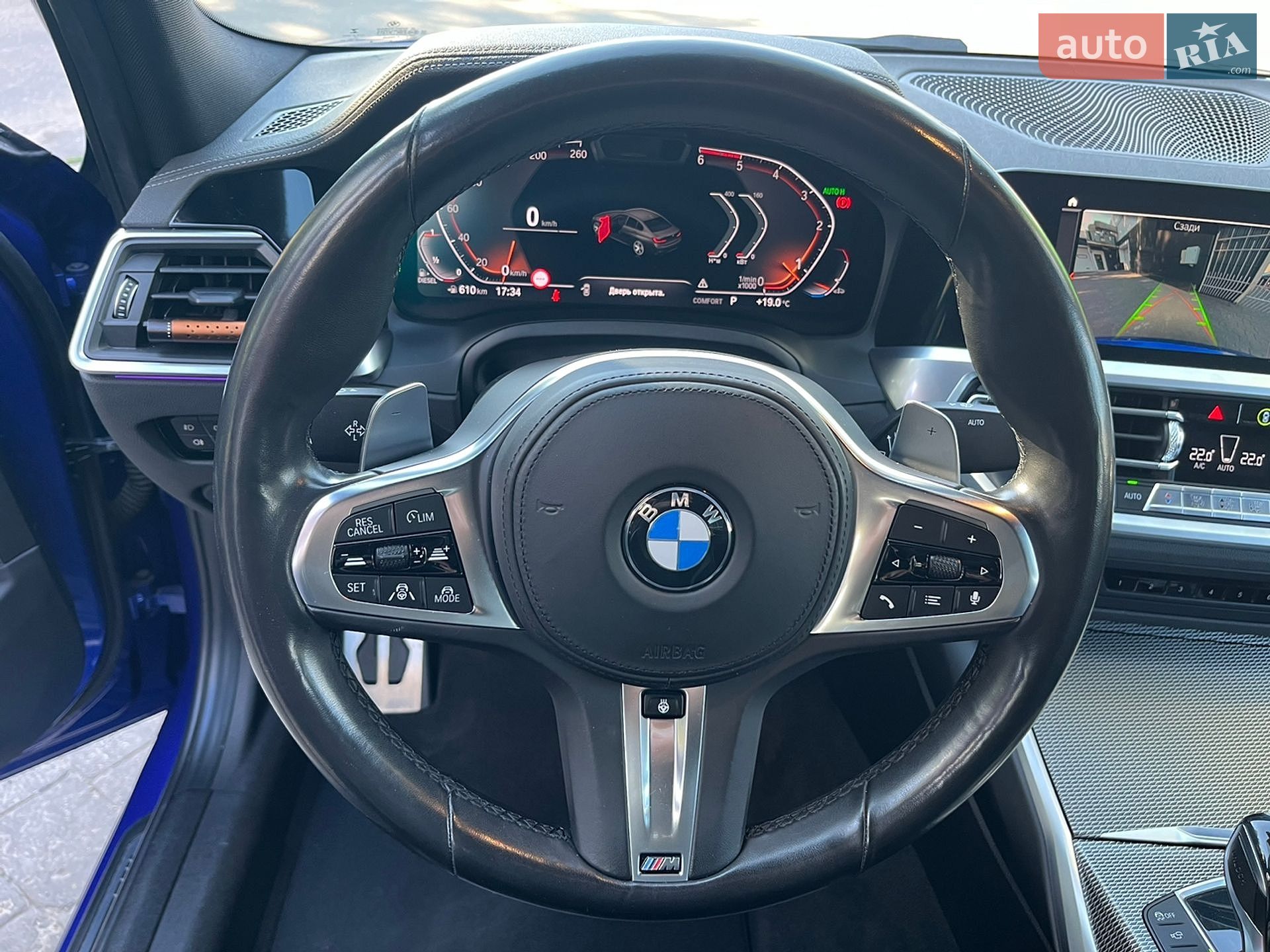 BMW 3 Series 2019 VIN WBA5V5106KAJ58565 фото оголошення 38 з 53
