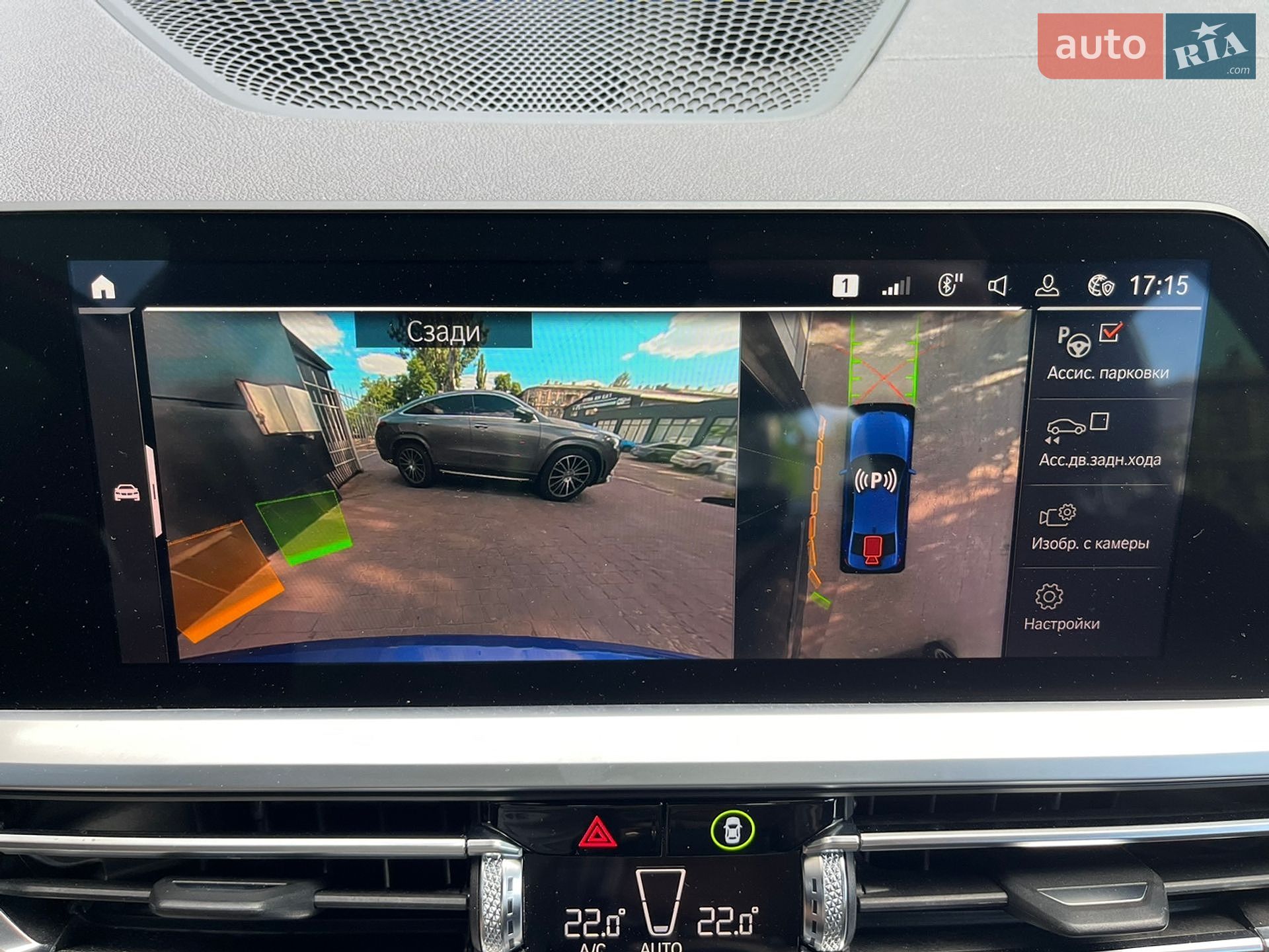 BMW 3 Series 2019 VIN WBA5V5106KAJ58565 фото оголошення 44 з 53