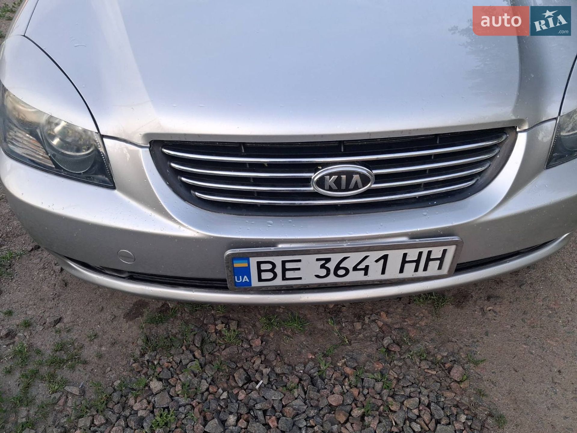 KIA Magentis 2007 VIN Y6LGE22237L001318 фото оголошення 11 з 15