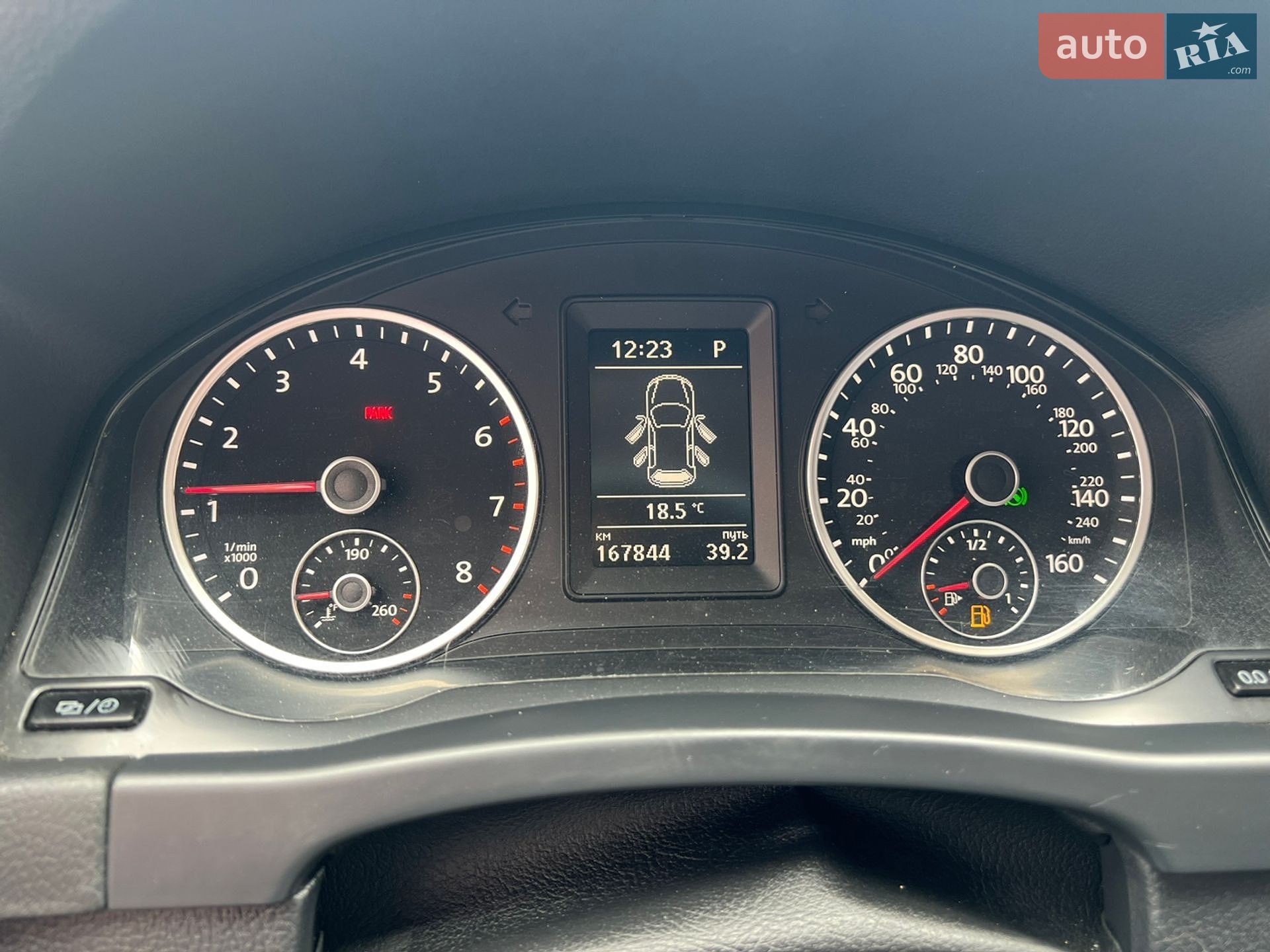 Volkswagen Tiguan 2017 VIN WVGAV7AX0HK001946 фото оголошення 16 з 16