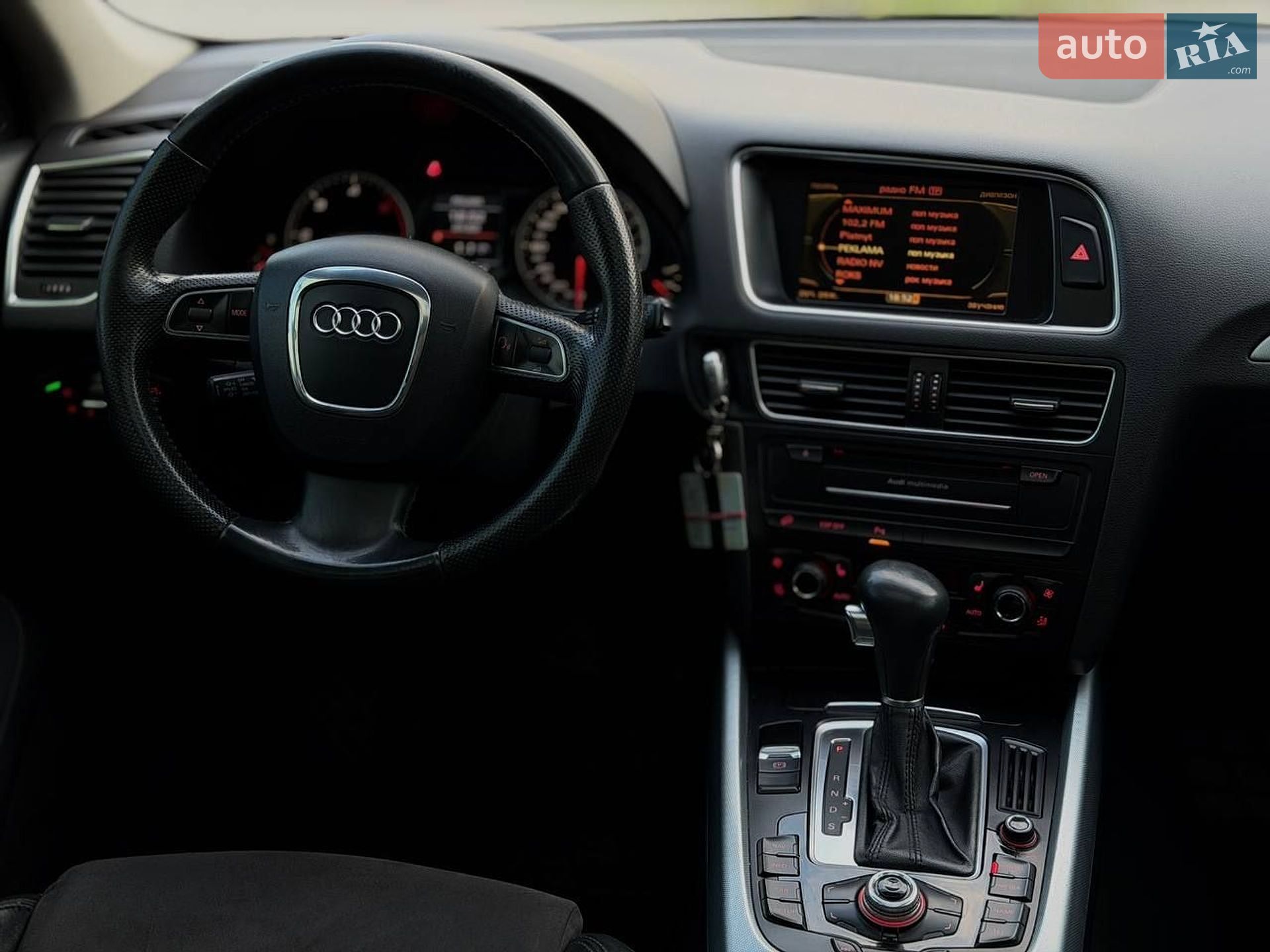Audi Q5 2009 VIN WAUZZZ8R8AA045054 фото оголошення 14 з 31