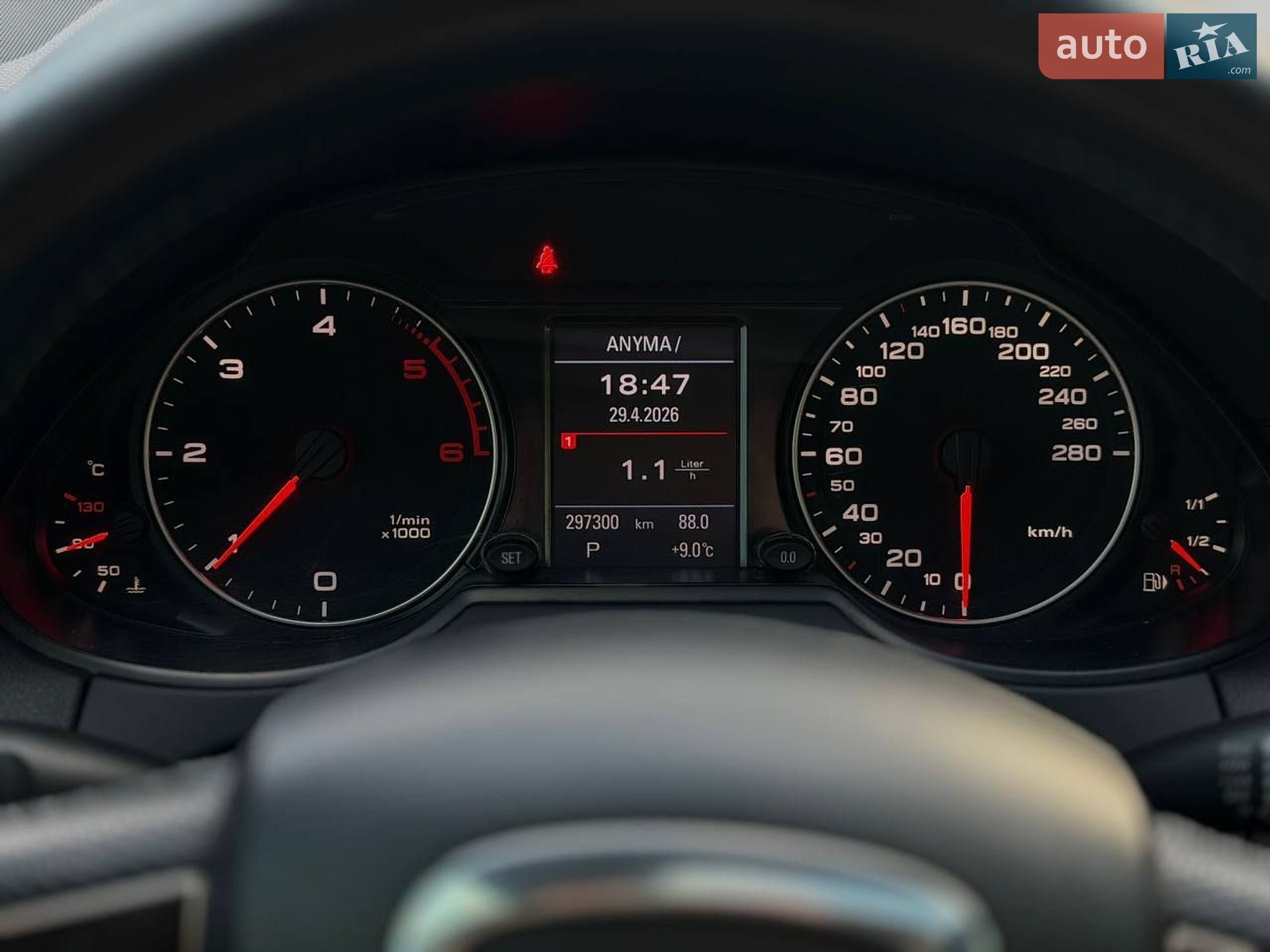 Audi Q5 2009 VIN WAUZZZ8R8AA045054 фото оголошення 17 з 31