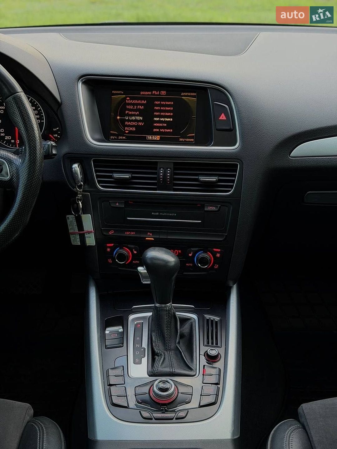 Audi Q5 2009 VIN WAUZZZ8R8AA045054 фото оголошення 19 з 31
