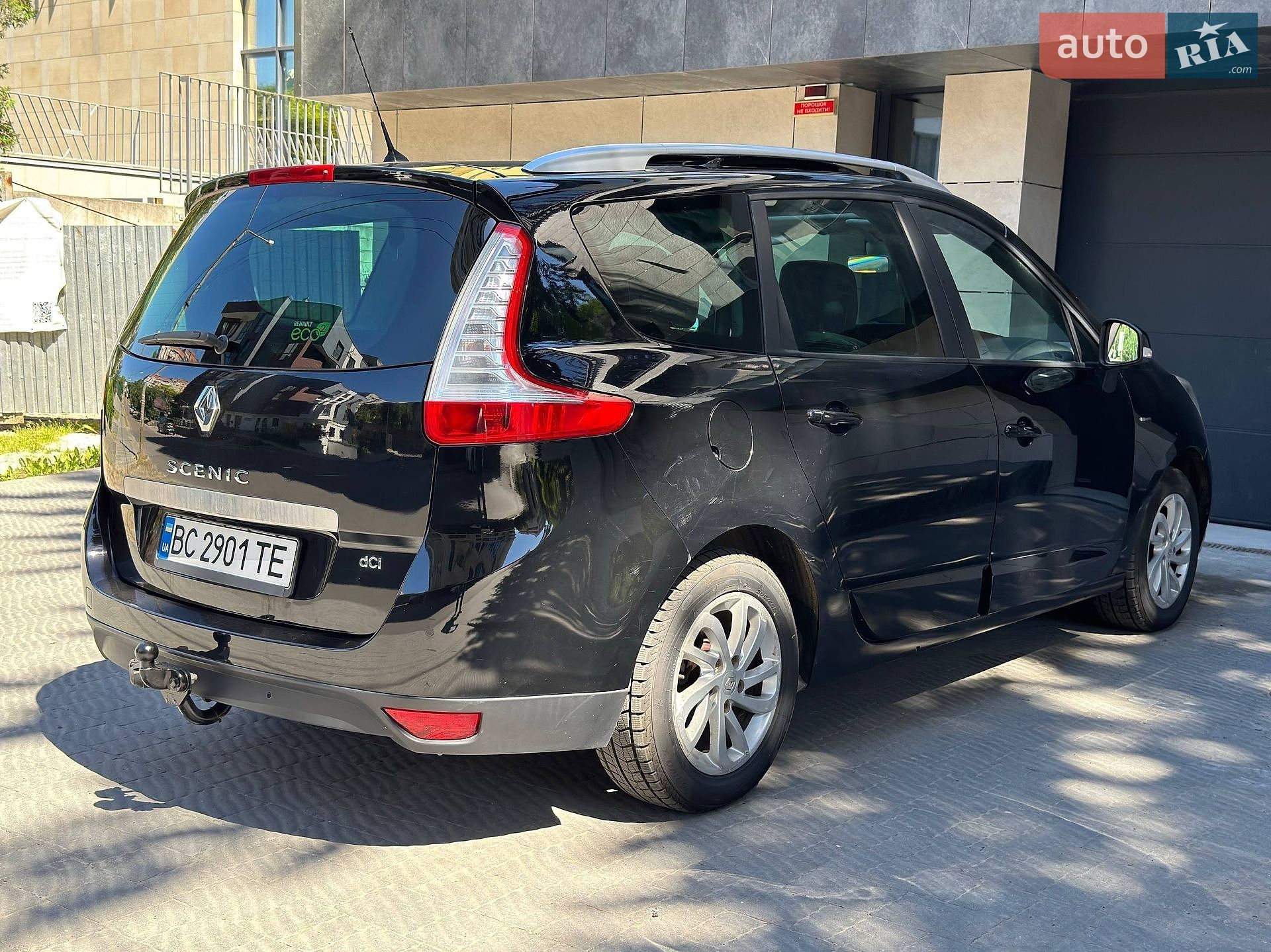 Renault Grand Scenic 2015 VIN VF1JZ14P652359969 фото оголошення 8 з 30