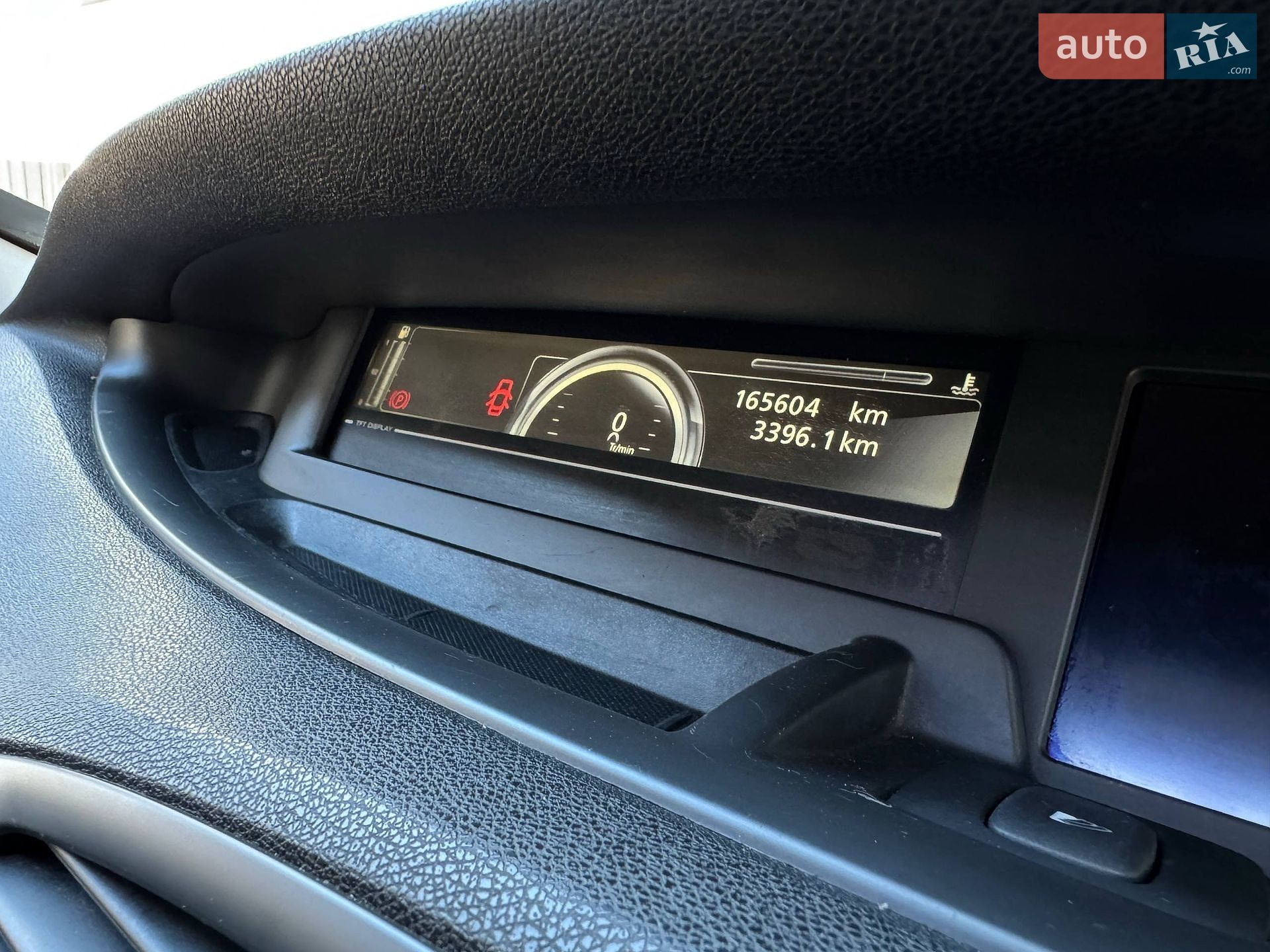 Renault Grand Scenic 2015 VIN VF1JZ14P652359969 фото оголошення 25 з 30