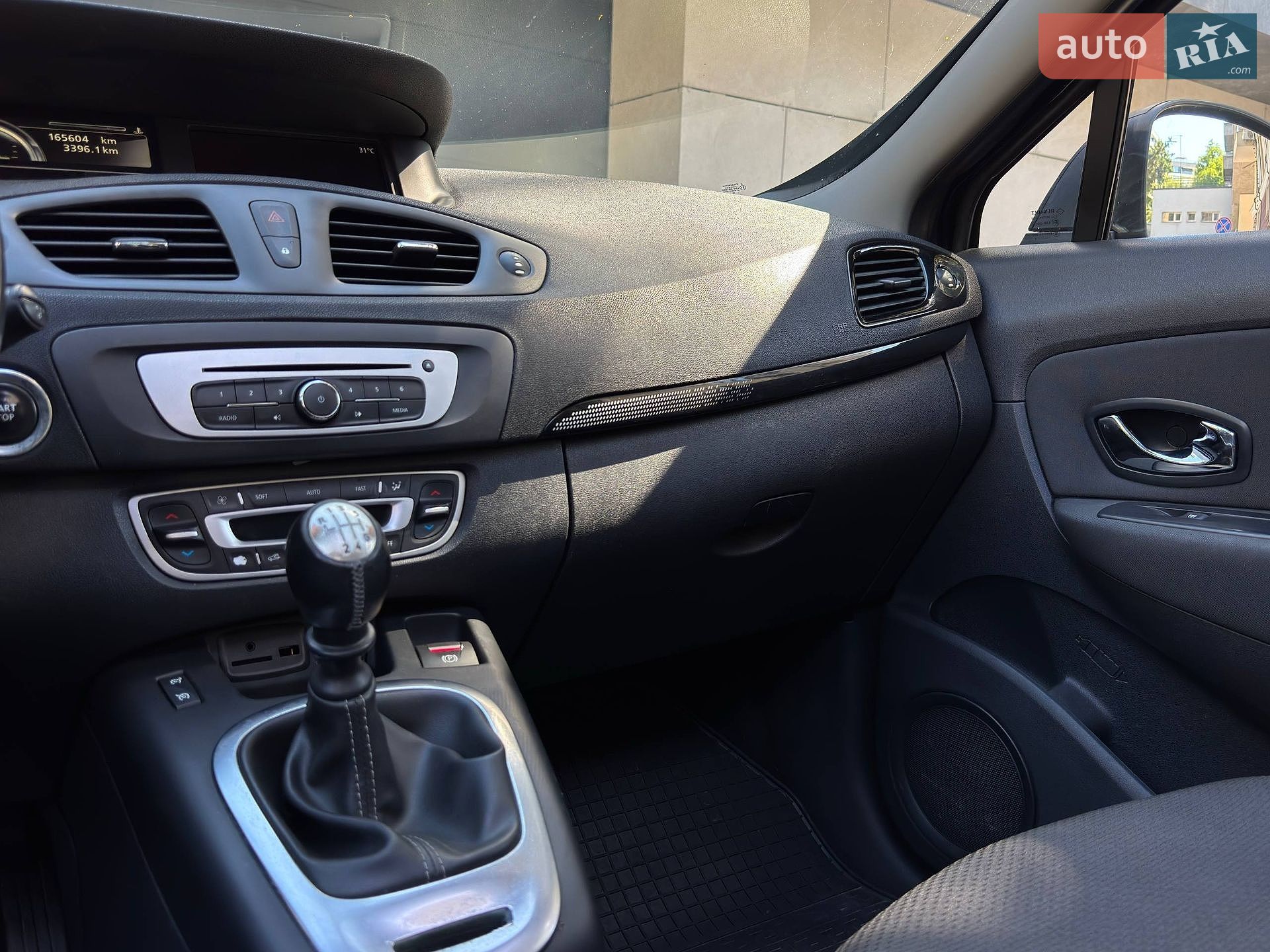 Renault Grand Scenic 2015 VIN VF1JZ14P652359969 фото оголошення 28 з 30