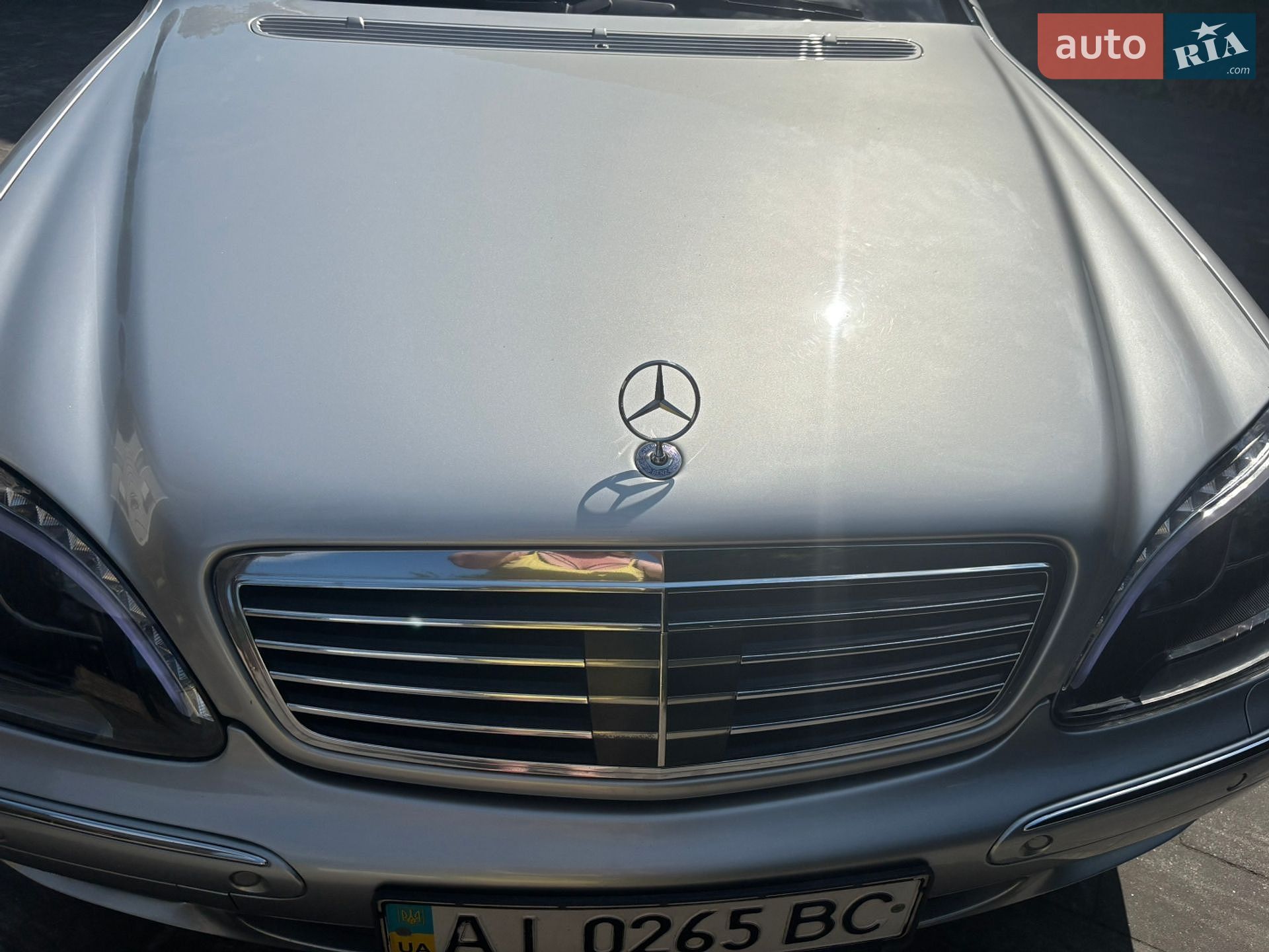 Mercedes-Benz S-Class 2000 VIN WDB2200751A126736 фото оголошення 15 з 16