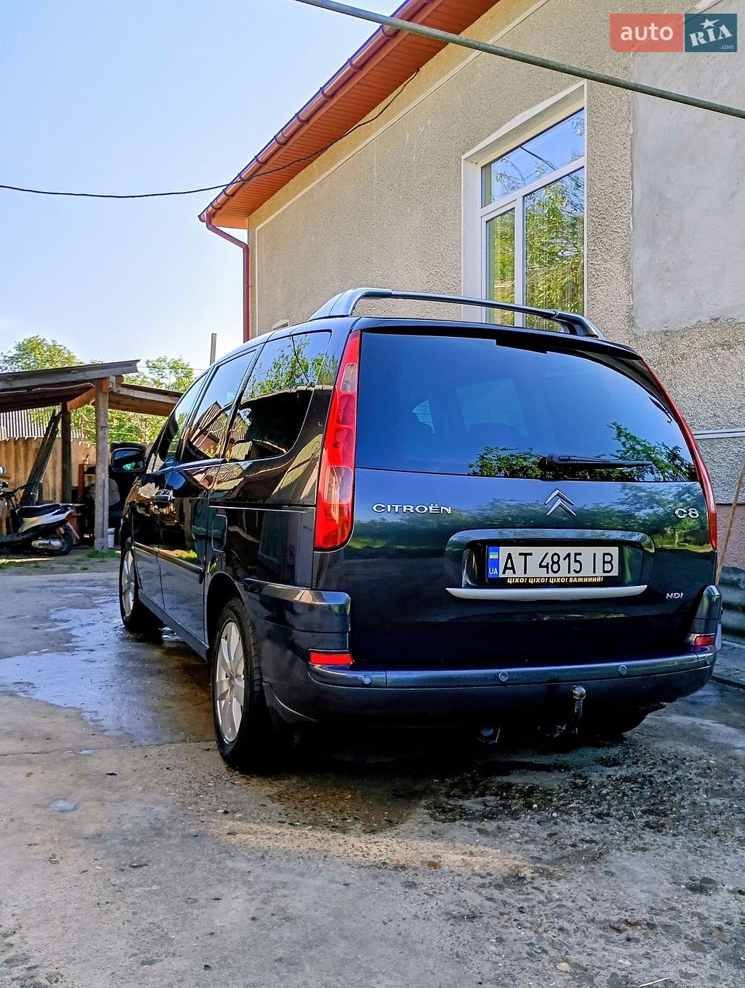 Citroen C8 2005 VIN VF7EB4HWG13226330 фото оголошення 8 з 16