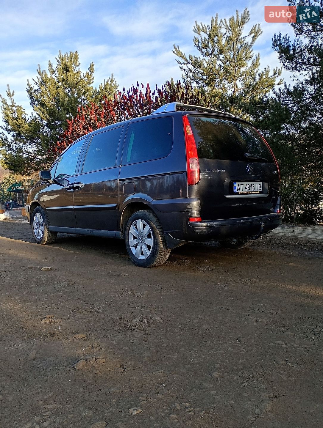 Citroen C8 2005 VIN VF7EB4HWG13226330 фото оголошення 14 з 16