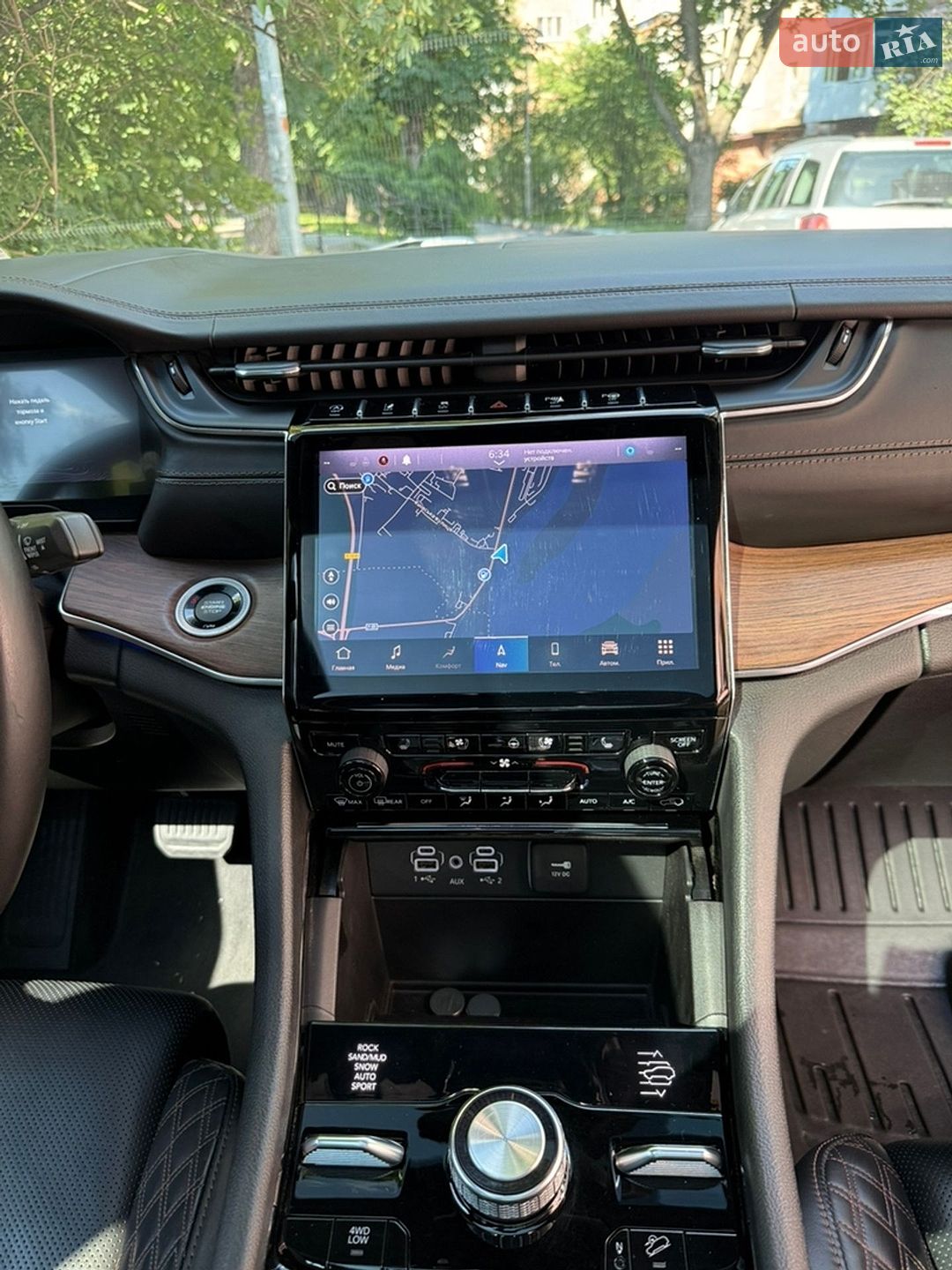 Jeep Grand Cherokee 2022 VIN 1C4RJKEG4P8789416 фото оголошення 76 з 84
