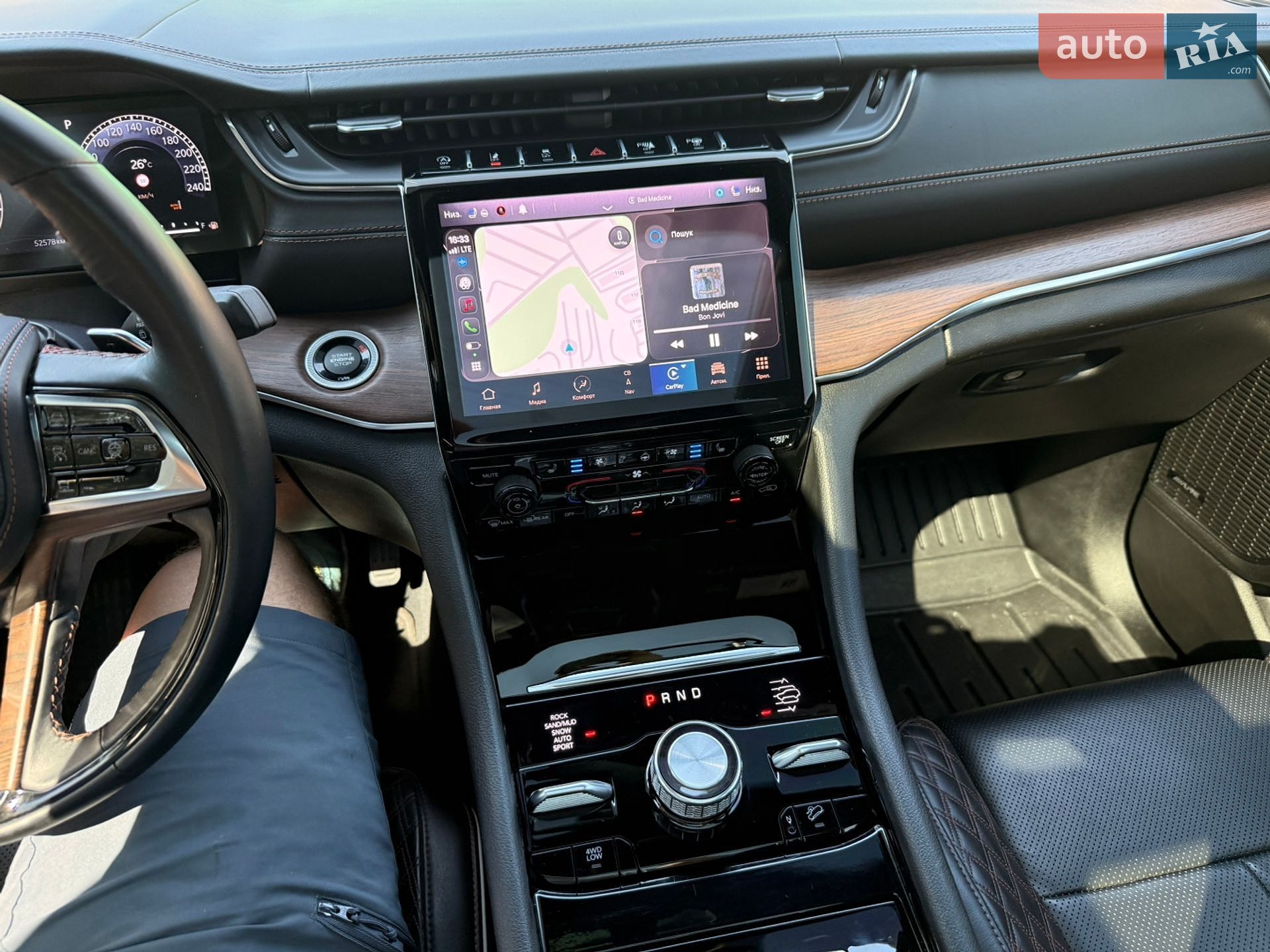 Jeep Grand Cherokee 2022 VIN 1C4RJKEG4P8789416 фото оголошення 79 з 84