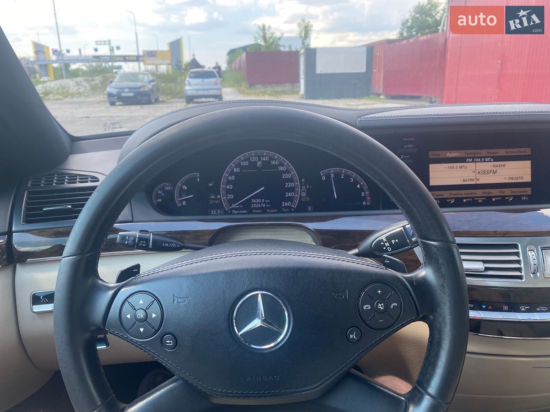 Mercedes-Benz S-Class 2011 VIN WDD2211031A409657 фото оголошення 6 з 12