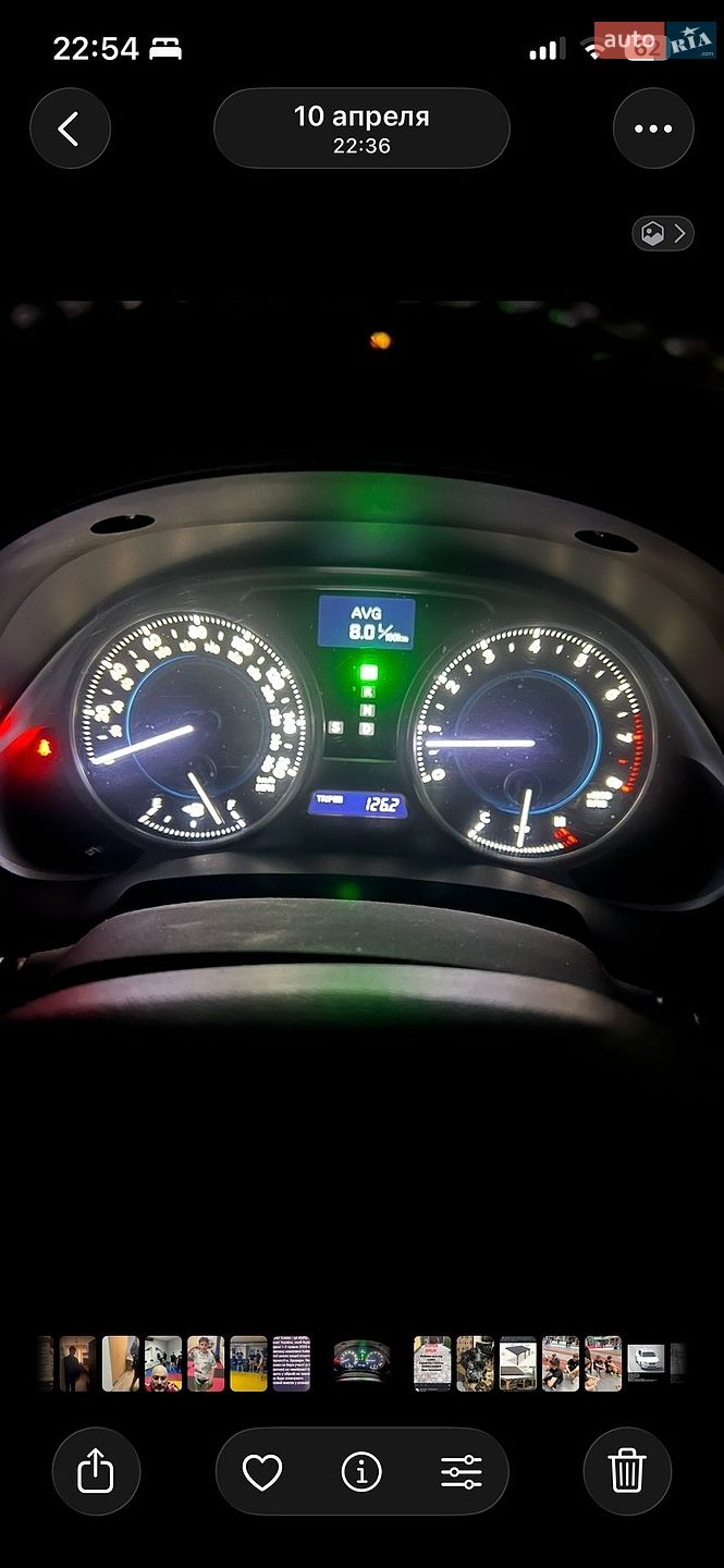 Lexus IS 2006 VIN JTHCK262672011951 фото оголошення 11 з 11