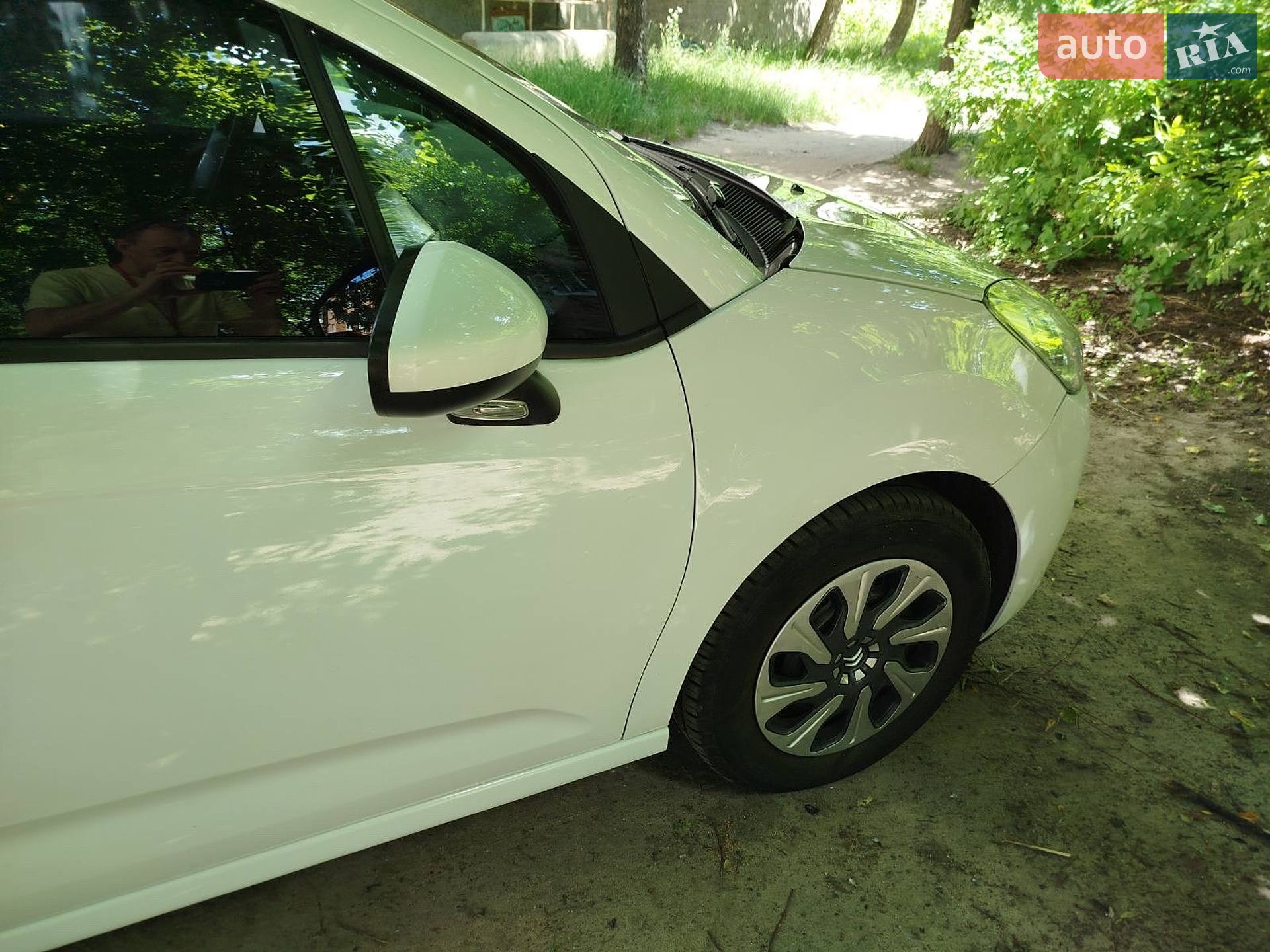 Citroen C3 2013 VIN VF7SC8FP0DW637068 фото оголошення 3 з 67